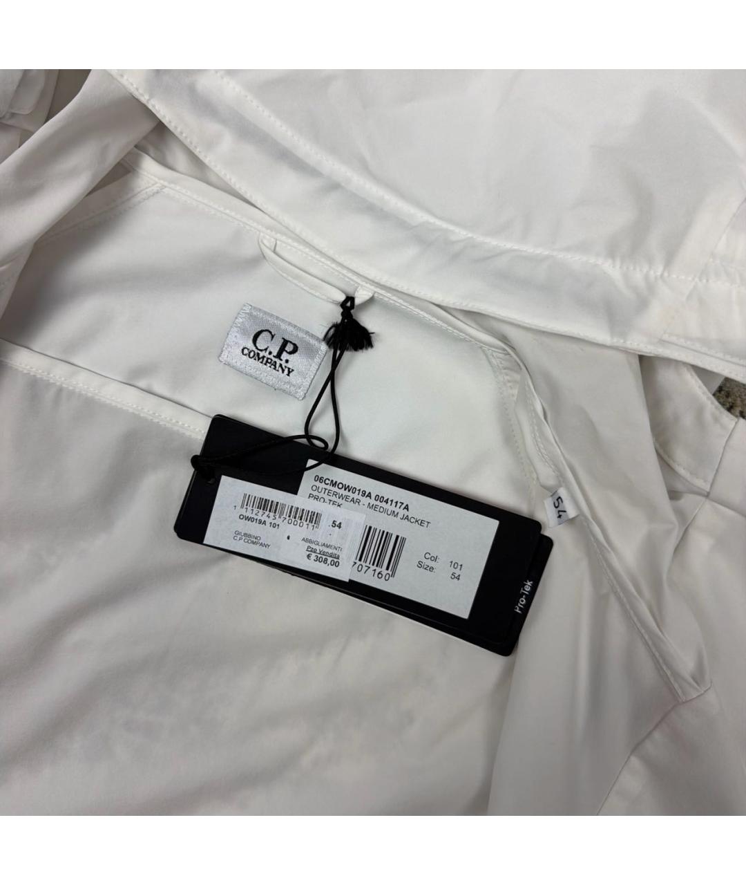 CP COMPANY Белая полиэстеровая куртка, фото 3