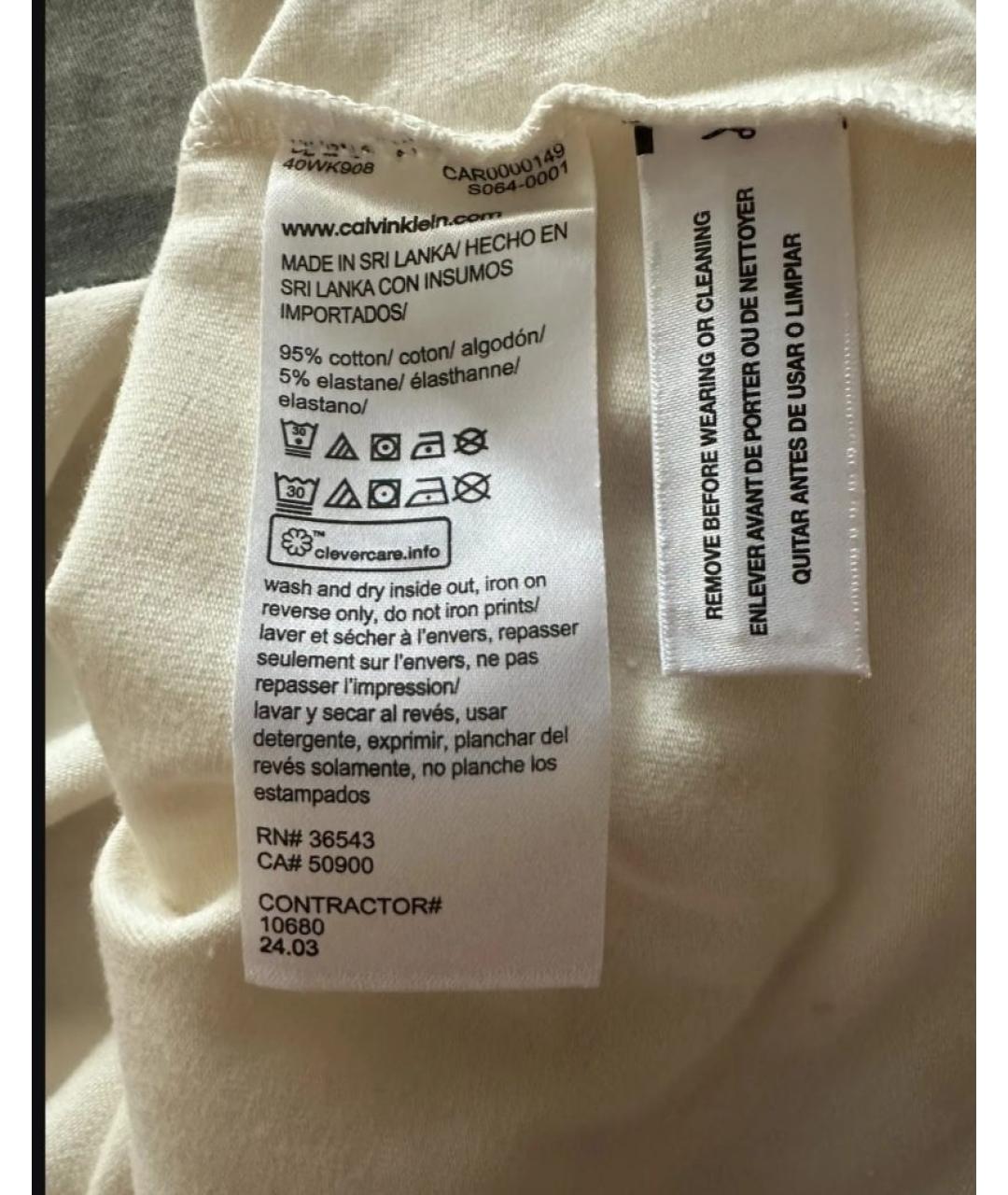 CALVIN KLEIN Бежевая хлопко-эластановая футболка, фото 4