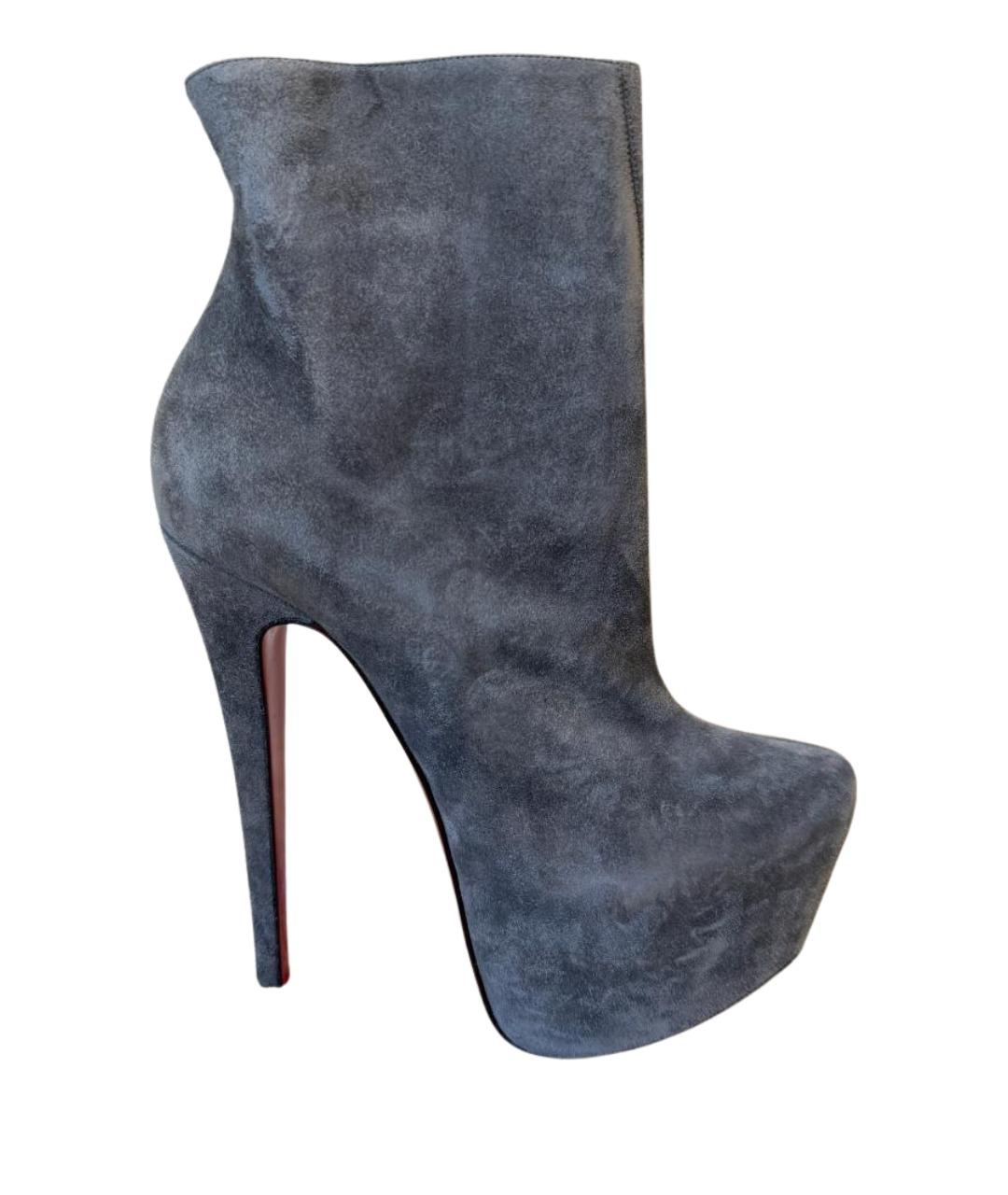 CHRISTIAN LOUBOUTIN Серые замшевые ботильоны, фото 1