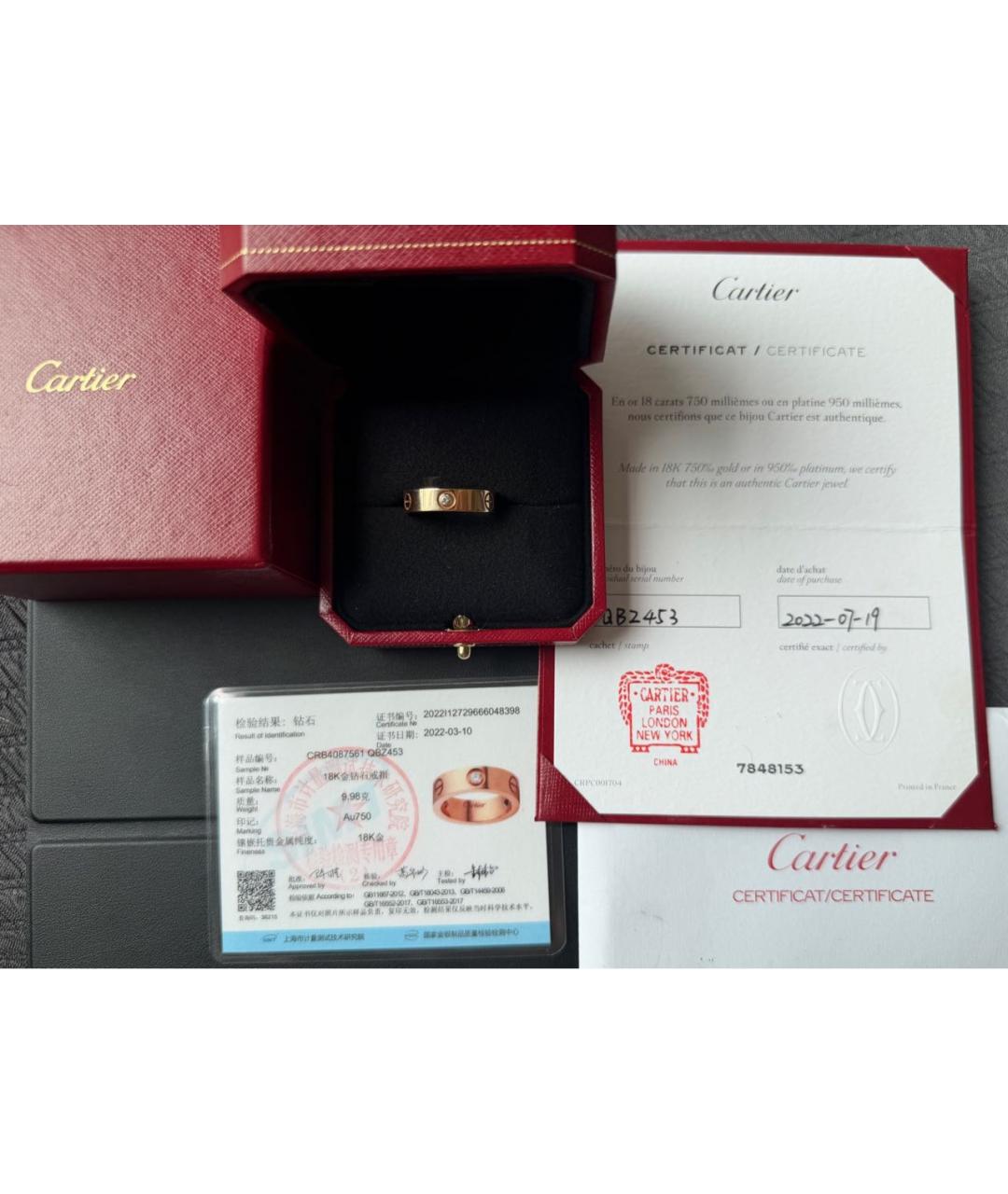 CARTIER Золотое кольцо из розового золота, фото 2