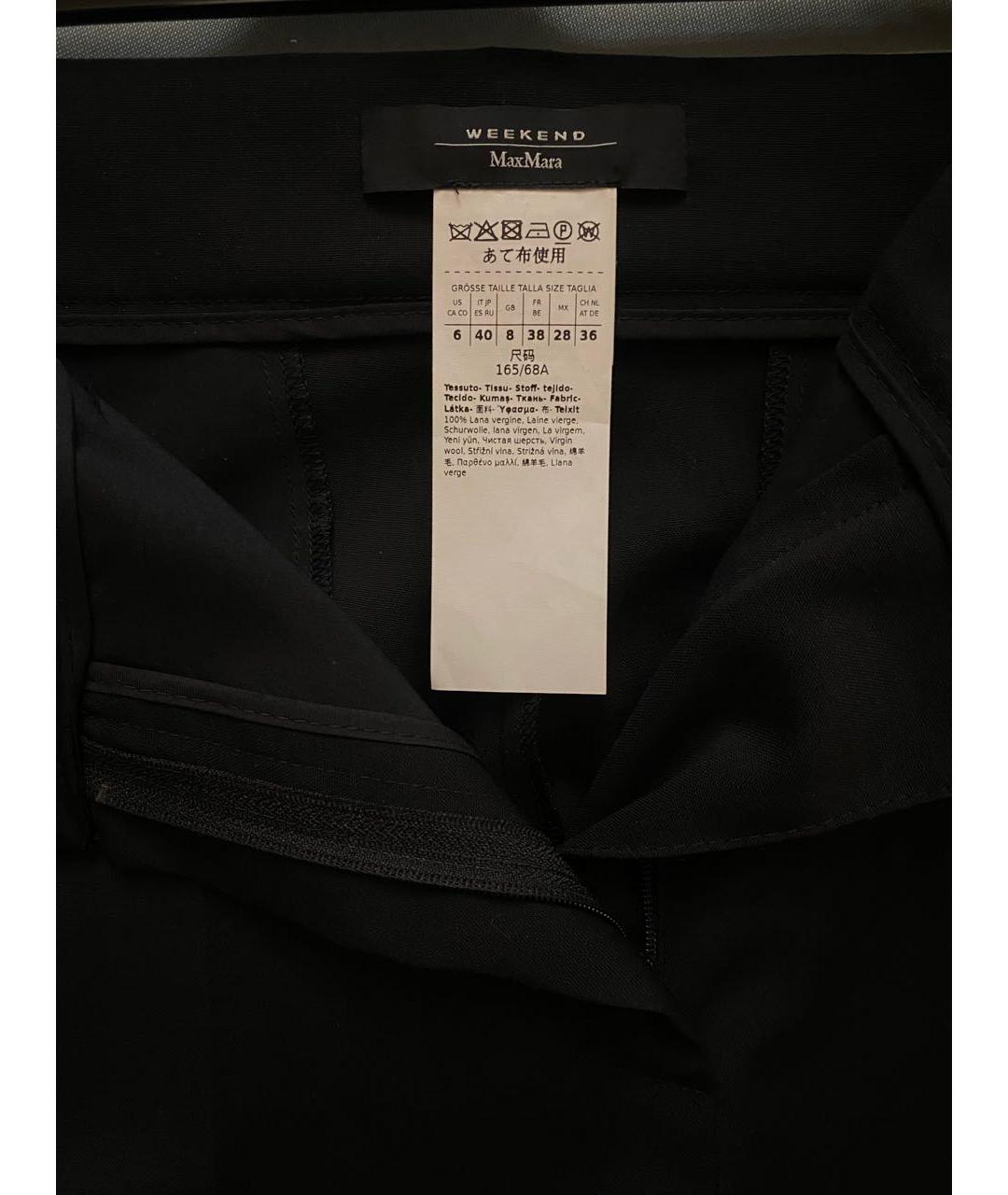 WEEKEND MAX MARA Черные шерстяные брюки широкие, фото 3