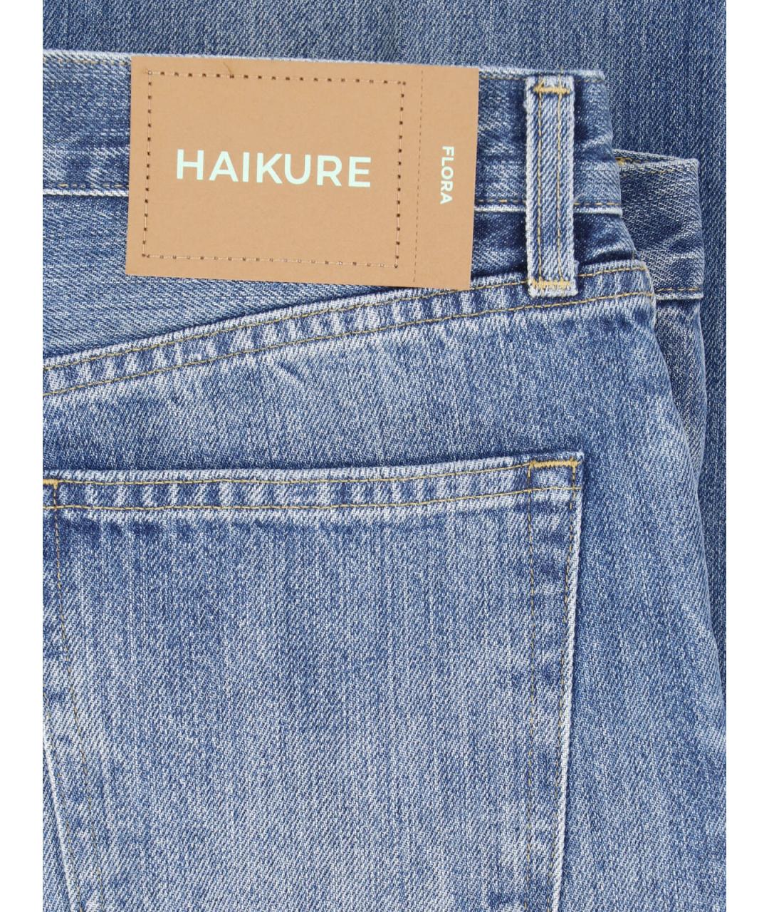 HAIKURE Голубые хлопковые прямые джинсы, фото 5