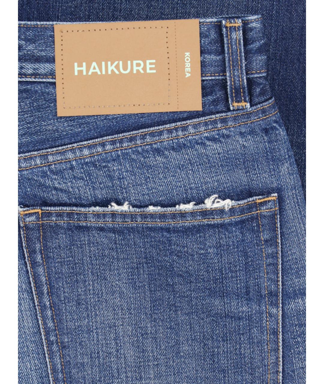 HAIKURE Синие хлопковые прямые джинсы, фото 5