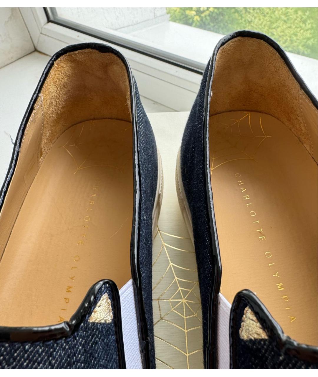 CHARLOTTE OLYMPIA Темно-синие текстильные слипоны, фото 5