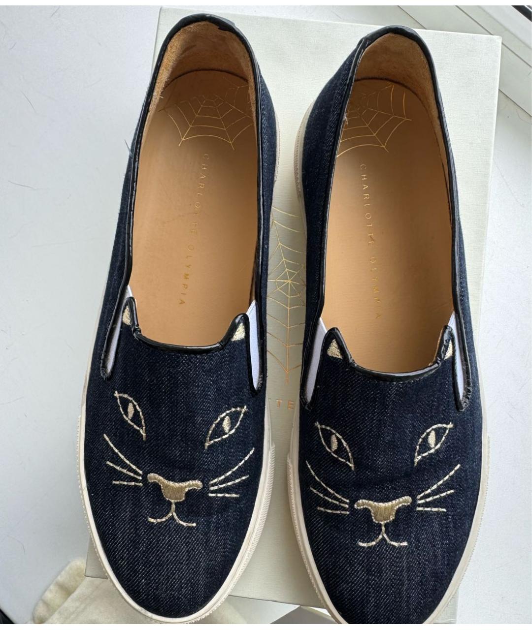 CHARLOTTE OLYMPIA Темно-синие текстильные слипоны, фото 3
