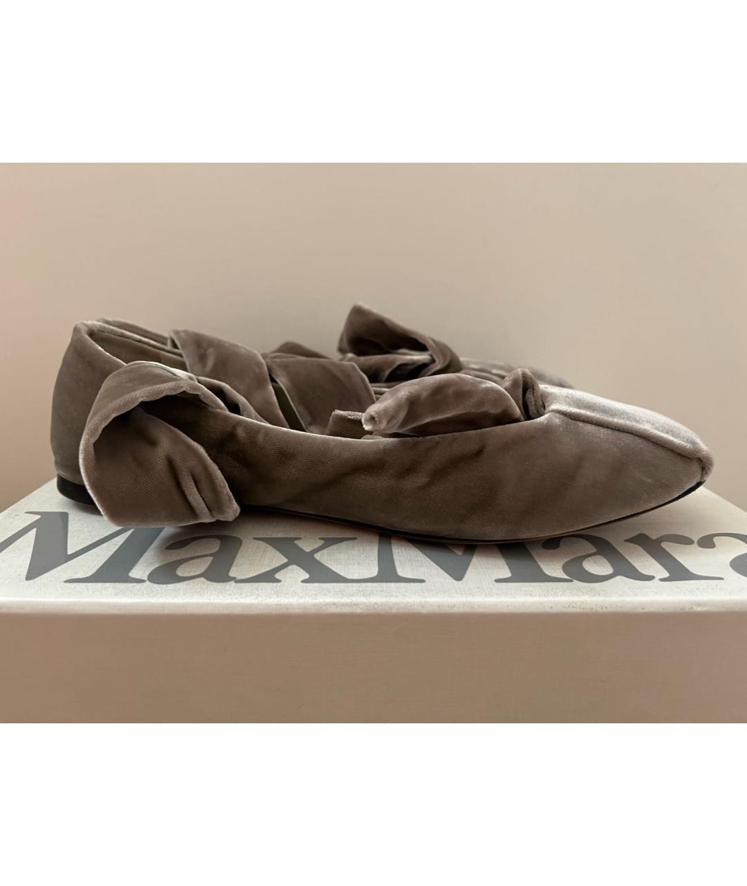 MAX MARA Горчичные кожаные балетки, фото 6