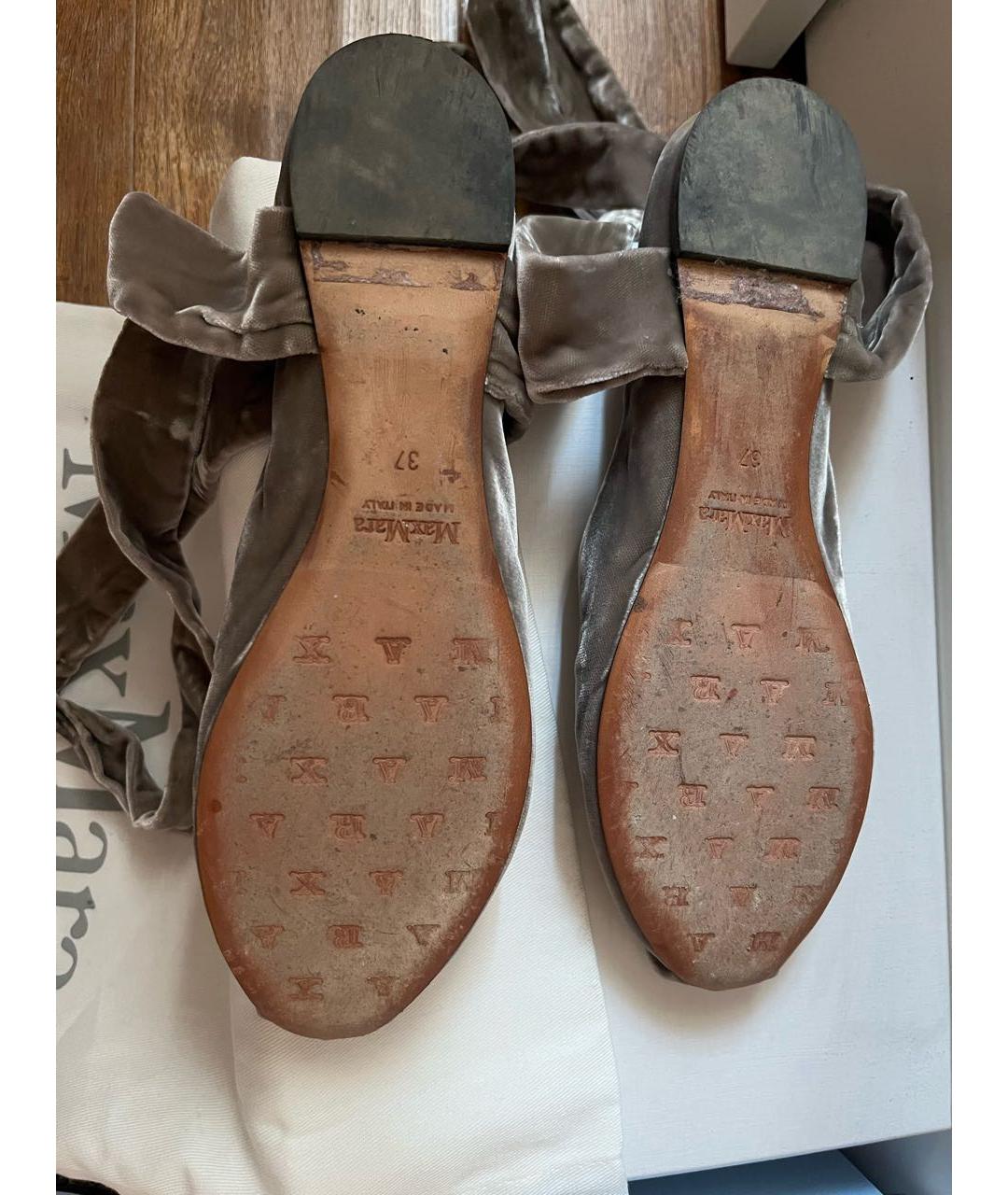 MAX MARA Горчичные кожаные балетки, фото 3