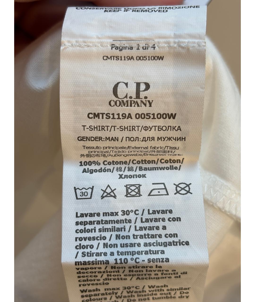 CP COMPANY Белая хлопковая футболка, фото 6