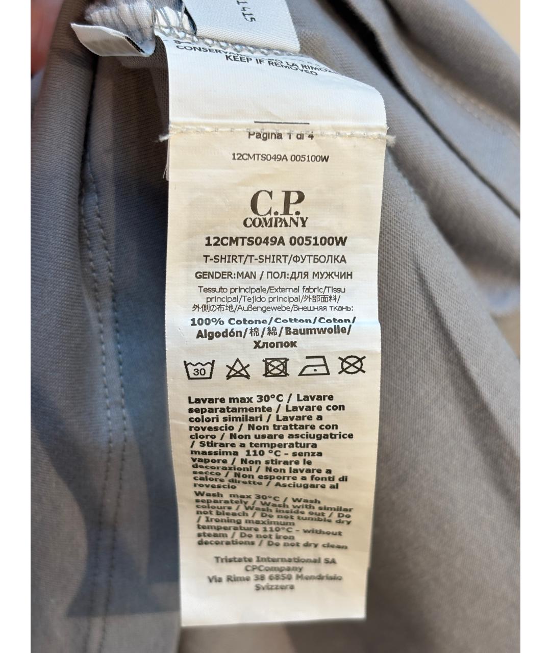 CP COMPANY Серая хлопковая футболка, фото 6