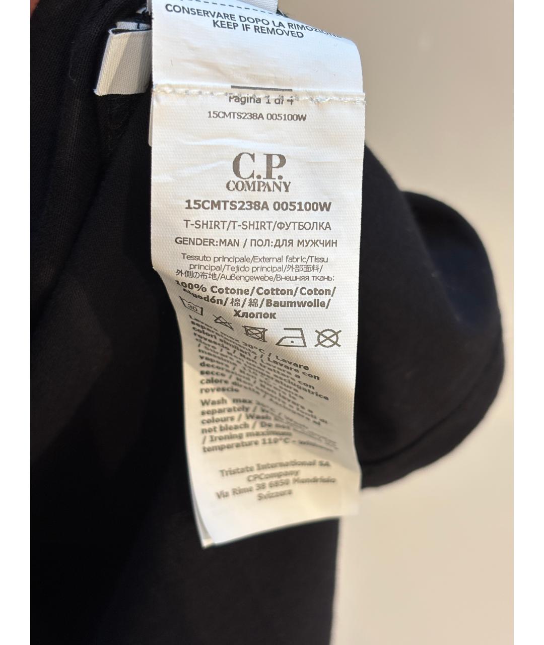 CP COMPANY Черная хлопковая футболка, фото 6