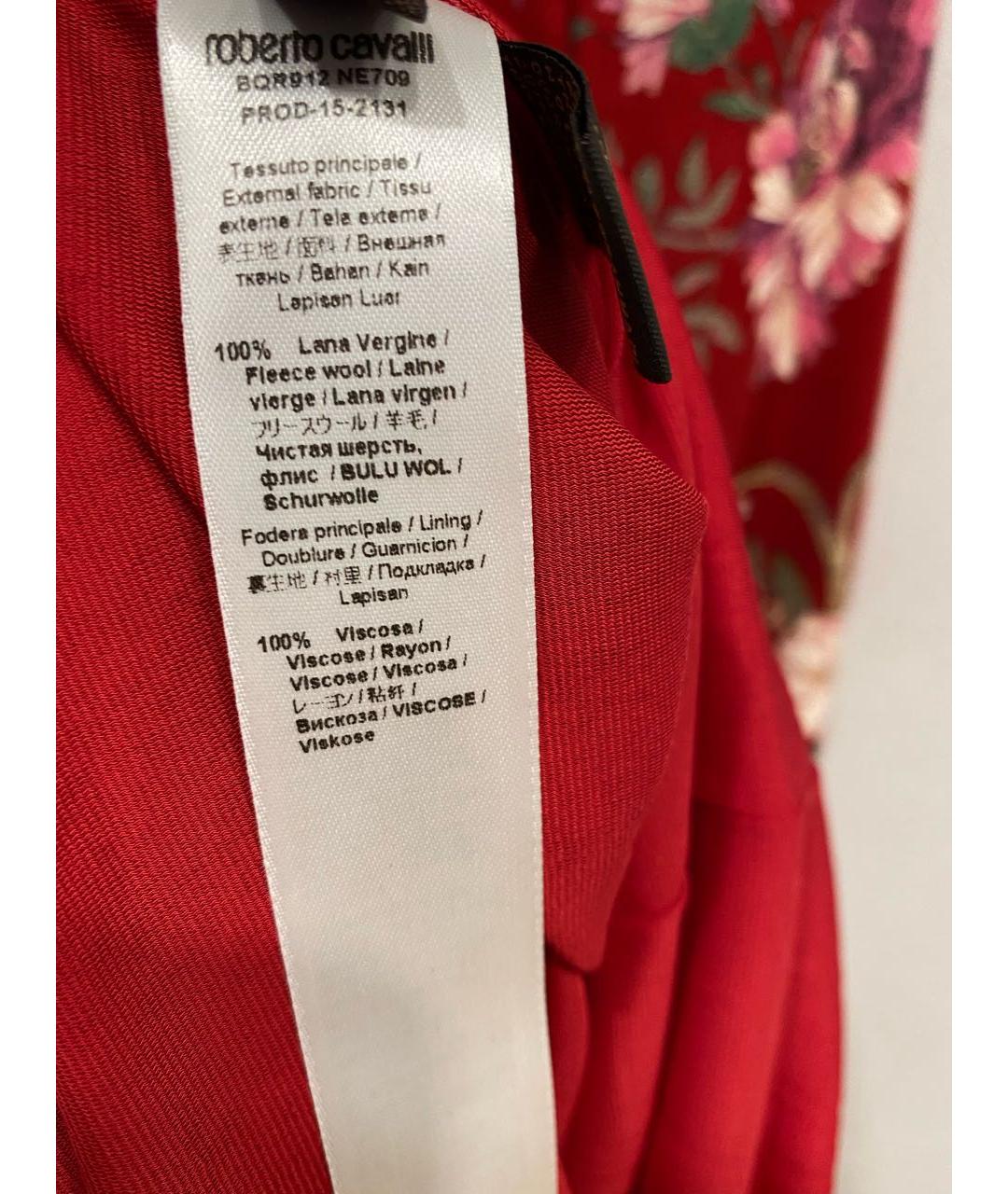 ROBERTO CAVALLI Мульти шерстяное коктейльное платье, фото 5
