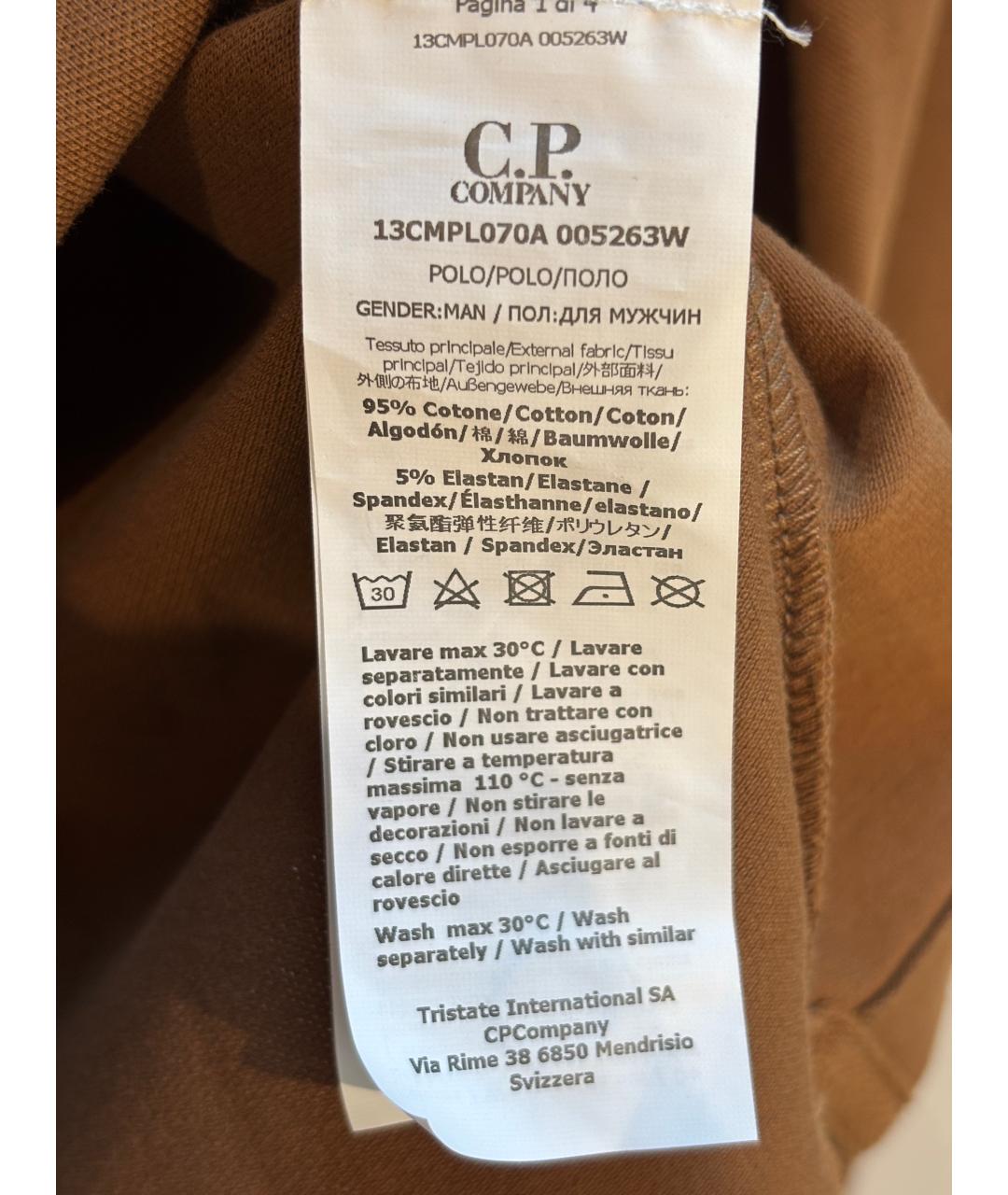 CP COMPANY Коричневое хлопковое поло с длинным рукавом, фото 7