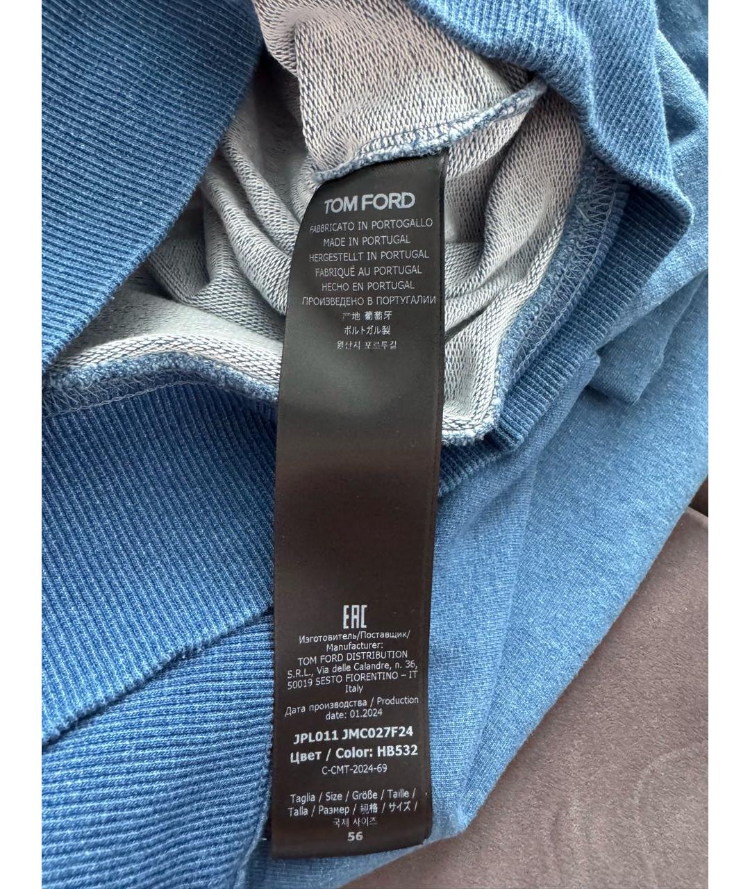 TOM FORD Синий хлопко-эластановый джемпер / свитер, фото 4