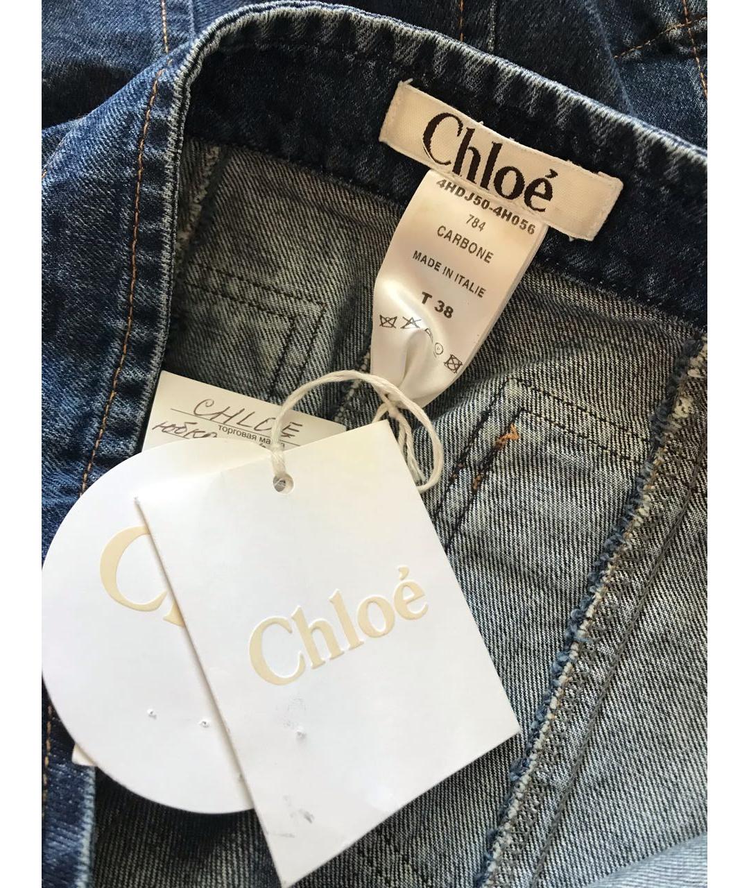 CHLOE Темно-синяя деним юбка миди, фото 4