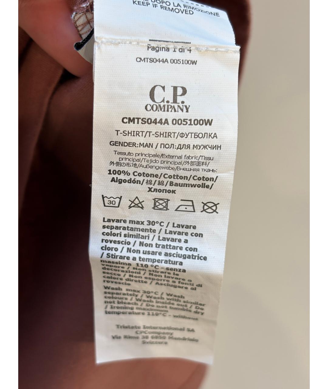 CP COMPANY Оранжевая хлопковая футболка, фото 5