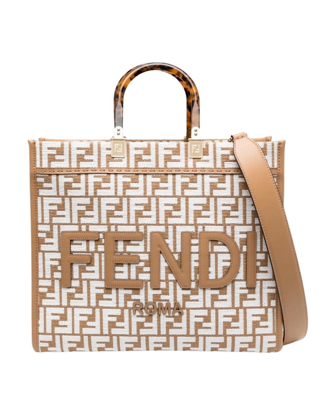 FENDI Бежевая сумка тоут, фото 1
