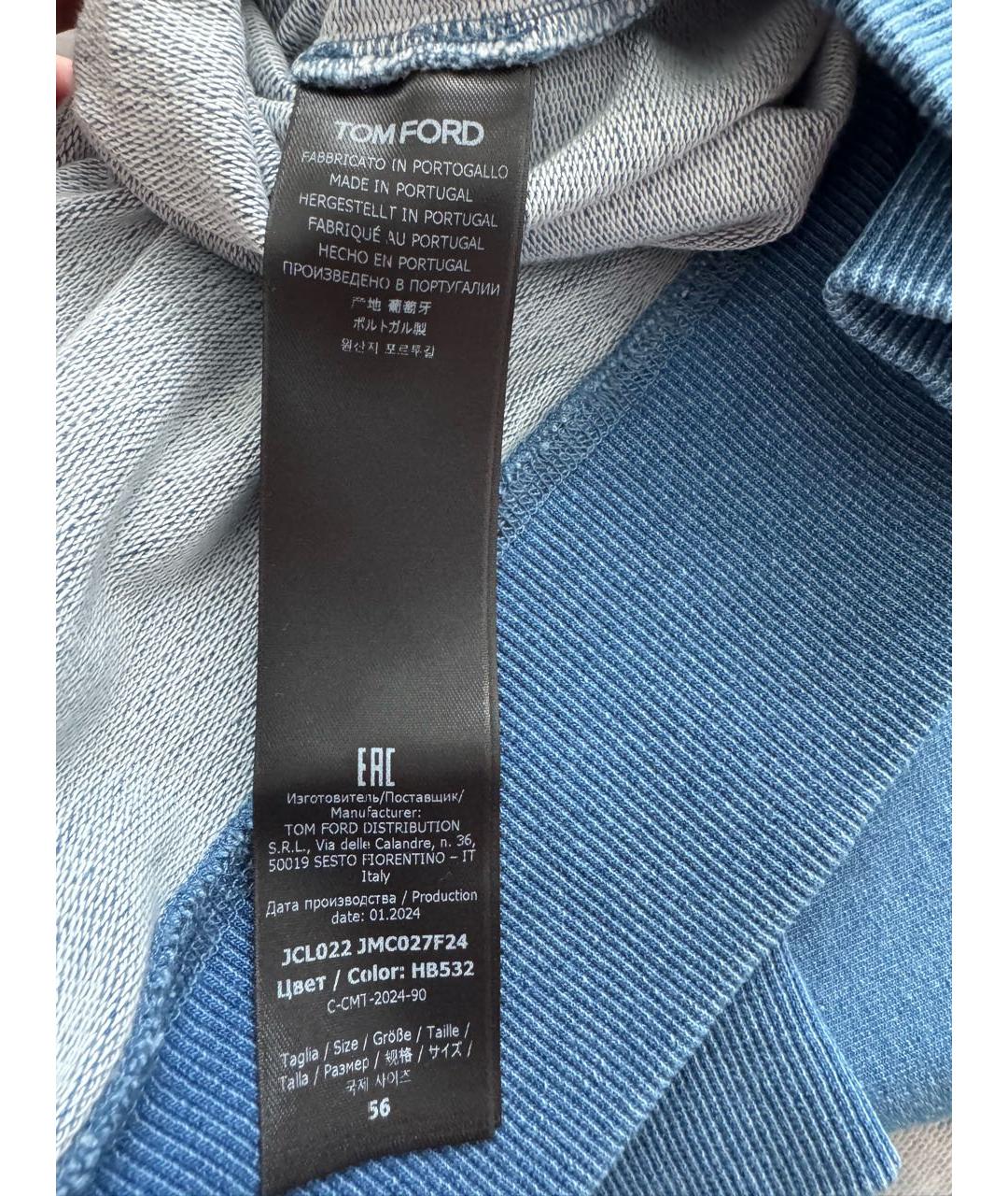 Изображение продукта