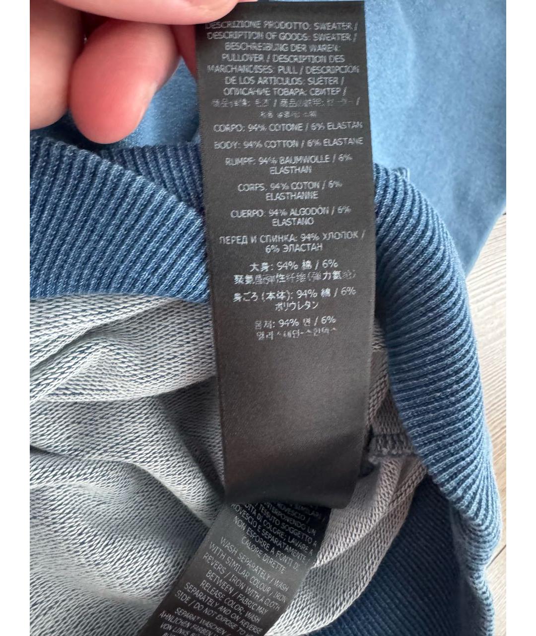 Изображение продукта