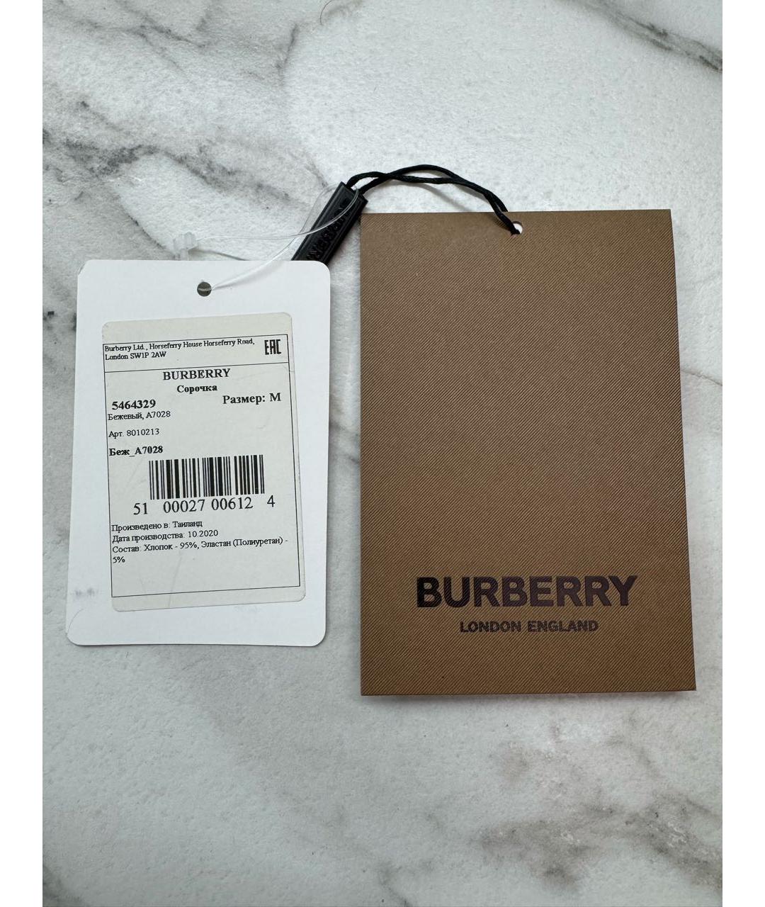 BURBERRY Бежевая хлопковая кэжуал рубашка, фото 6