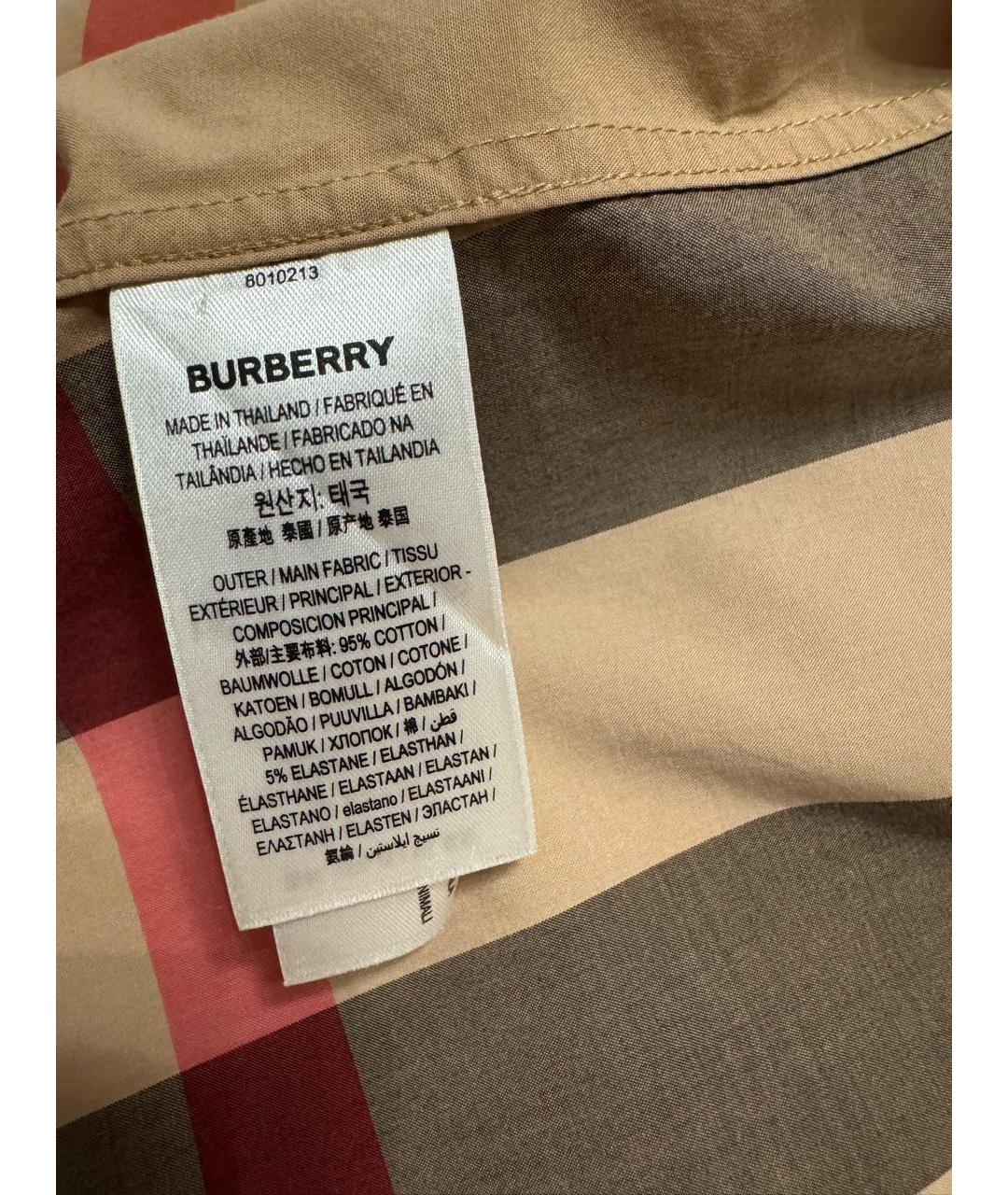 BURBERRY Бежевая хлопковая кэжуал рубашка, фото 4