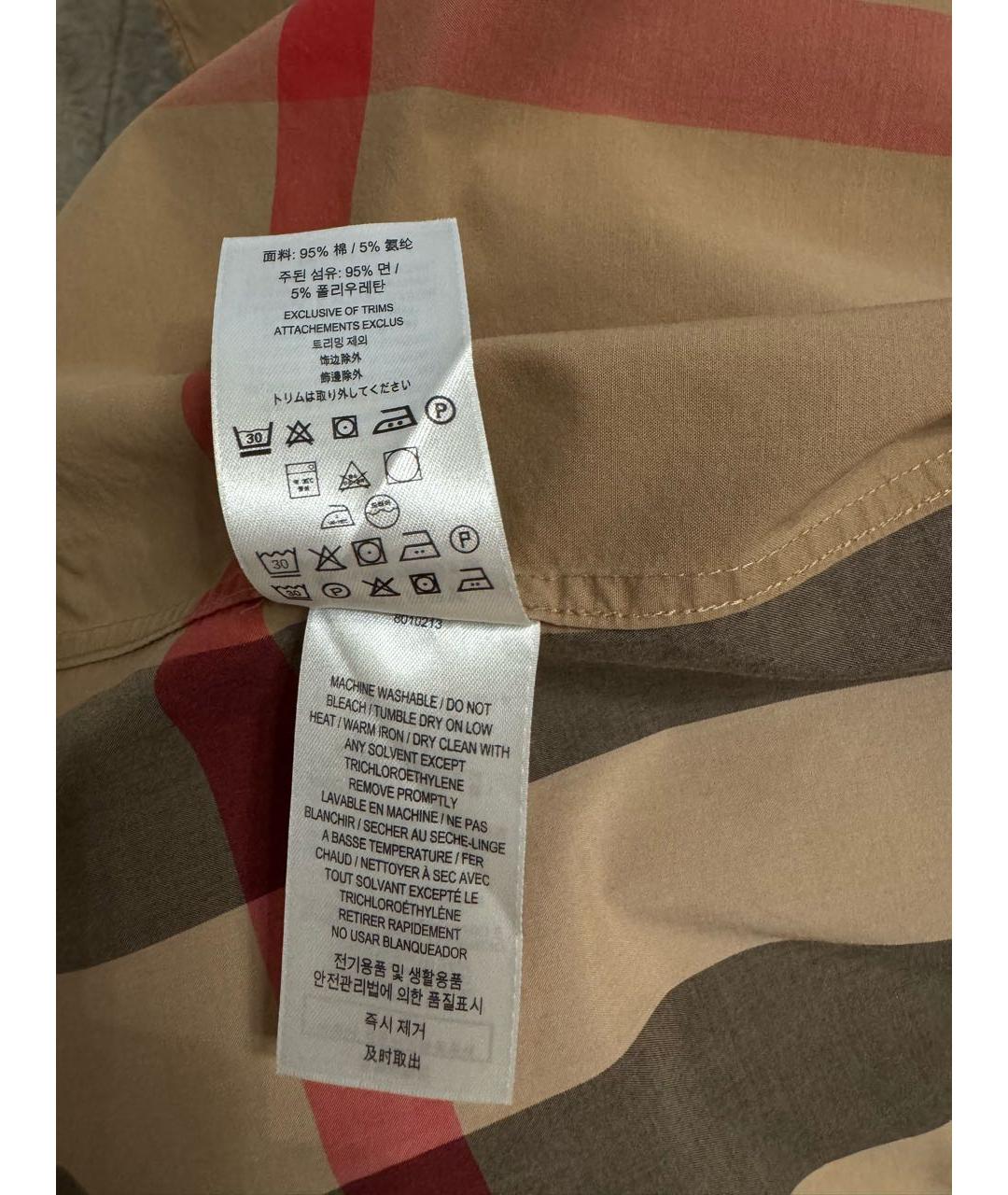BURBERRY Бежевая хлопковая кэжуал рубашка, фото 5