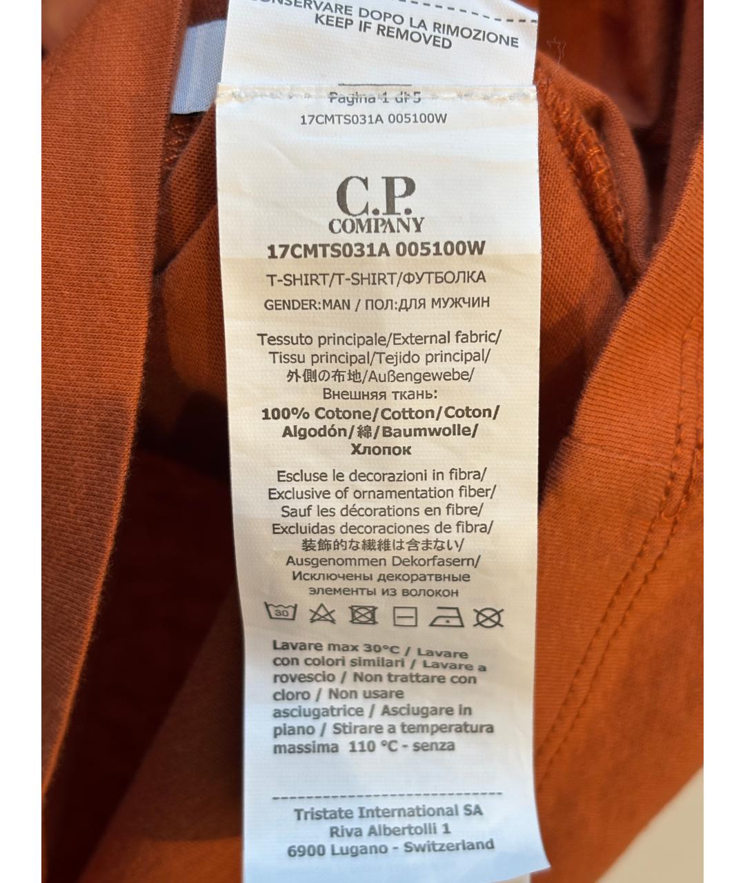 CP COMPANY Оранжевая хлопковая футболка, фото 6