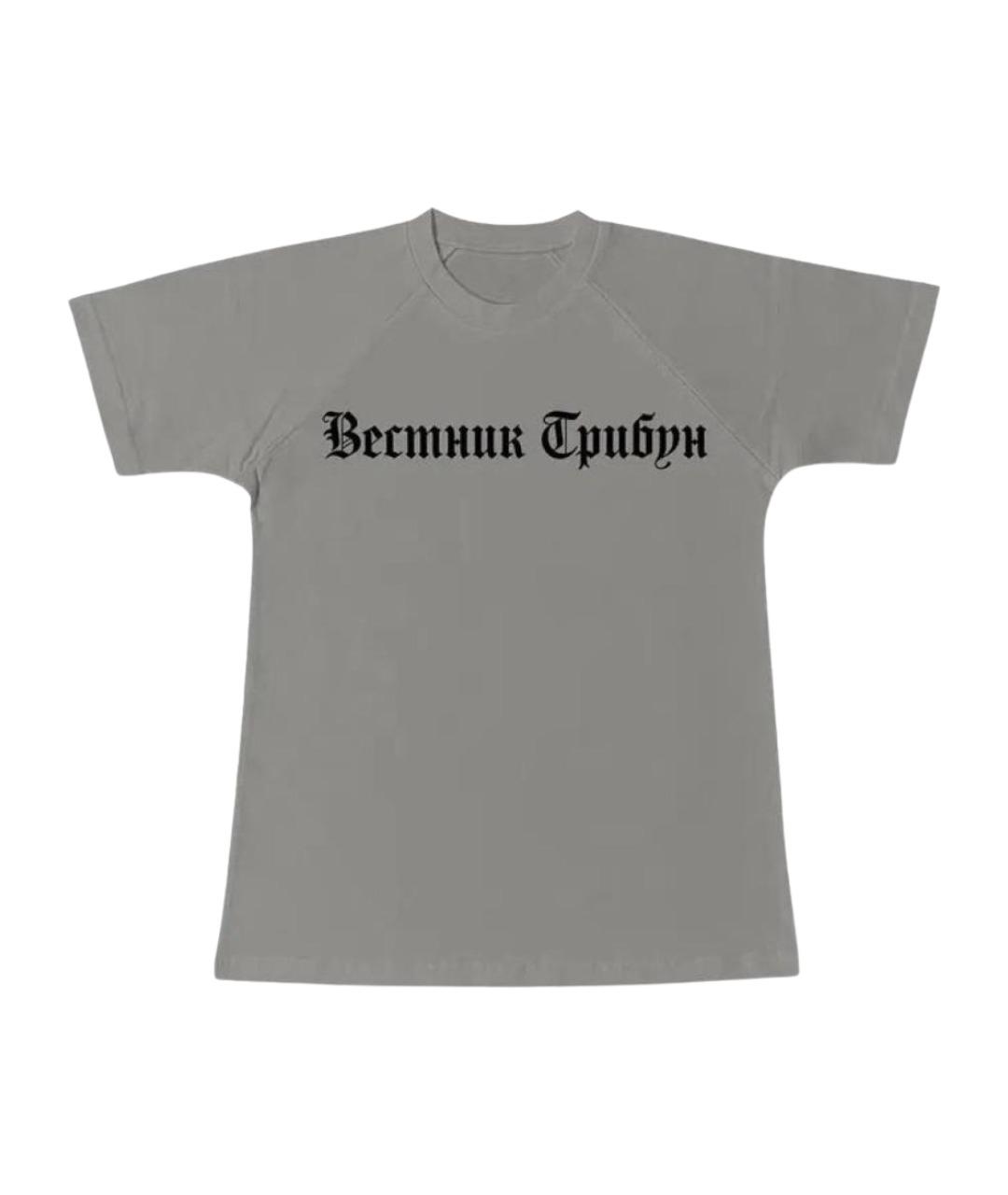 YEEZY Серая футболка, фото 1