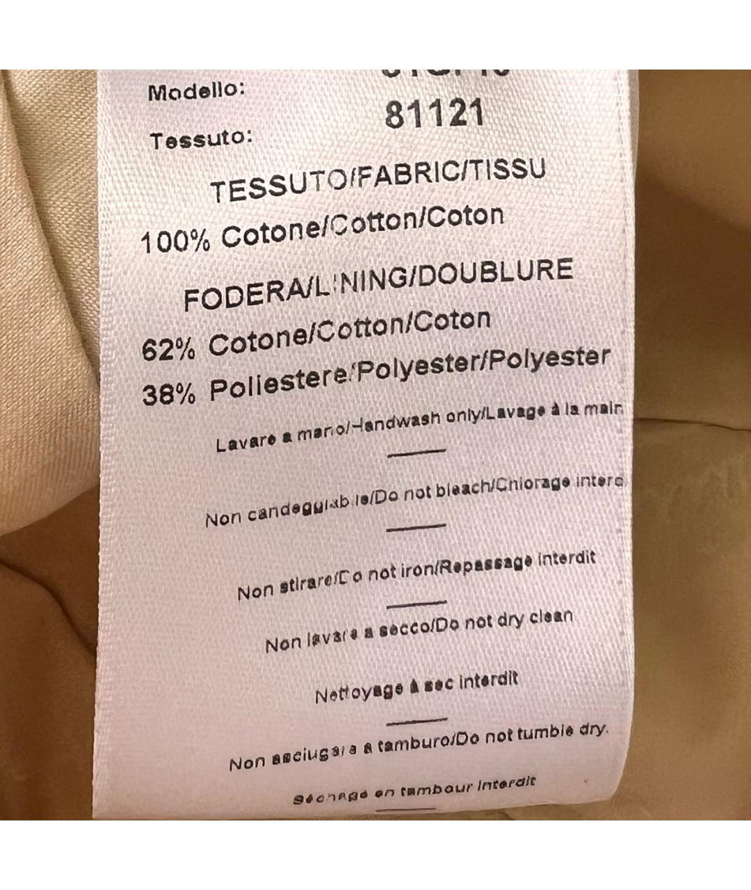 EMILIO PUCCI Голубая хлопковая кепка, фото 5