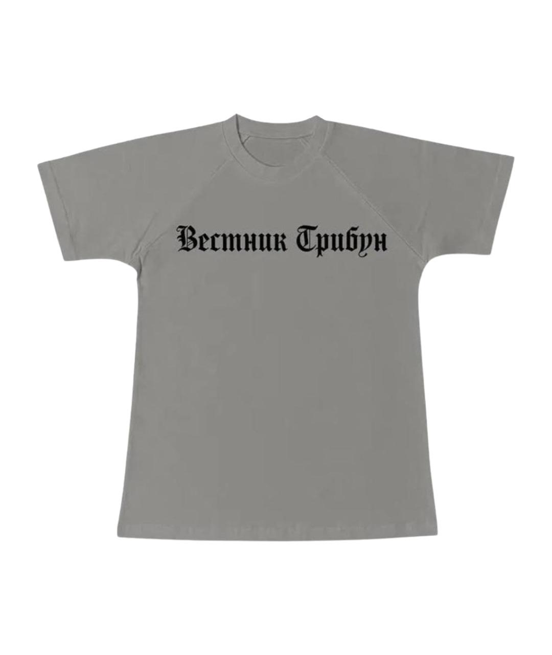 YEEZY Серая футболка, фото 1