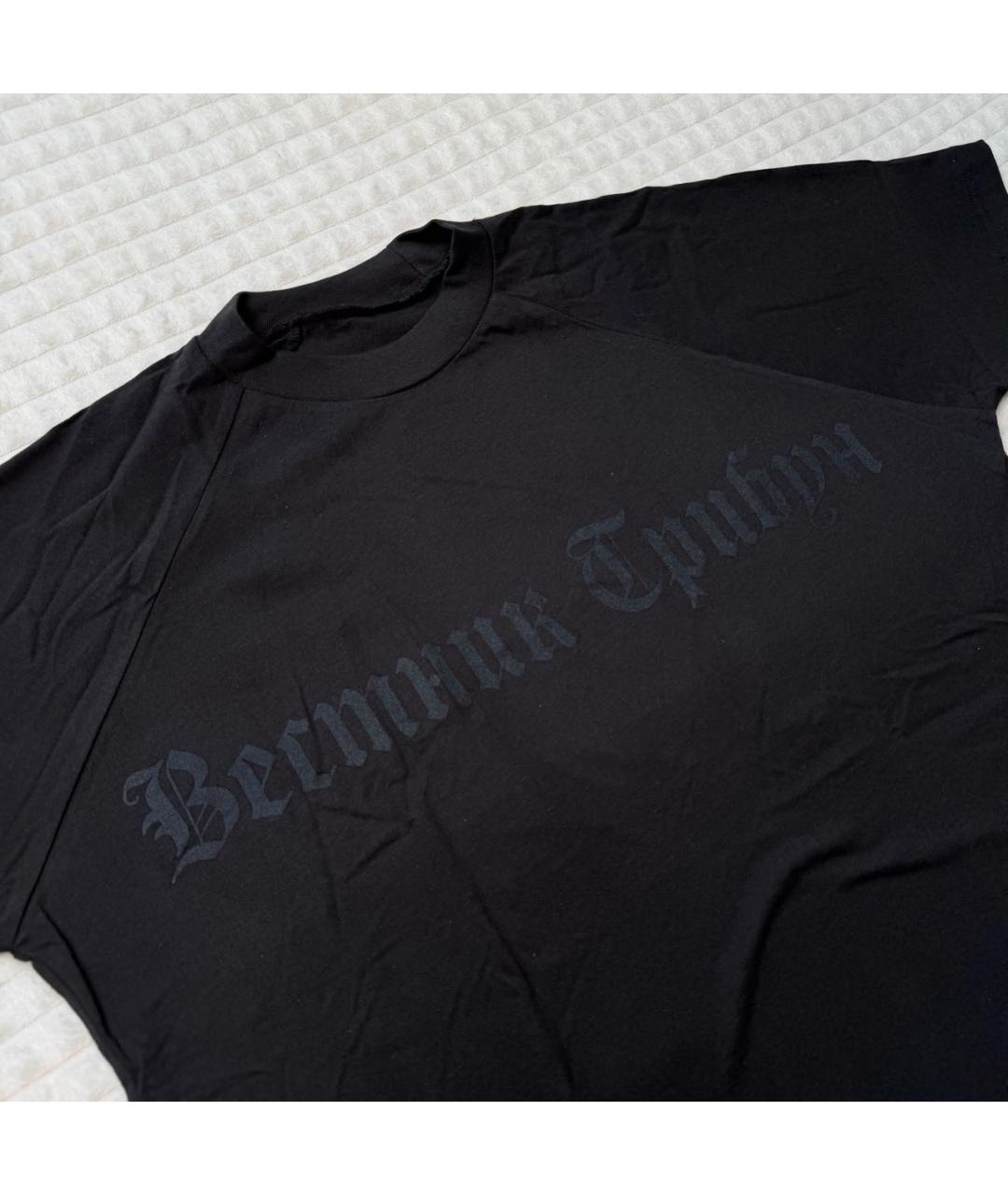 YEEZY Черная футболка, фото 2