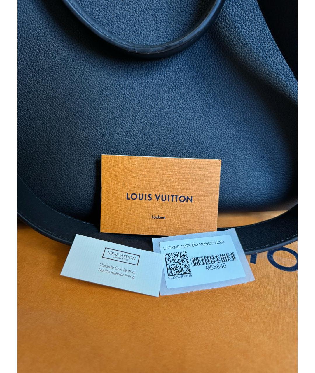 LOUIS VUITTON Темно-синяя кожаная сумка с короткими ручками, фото 5