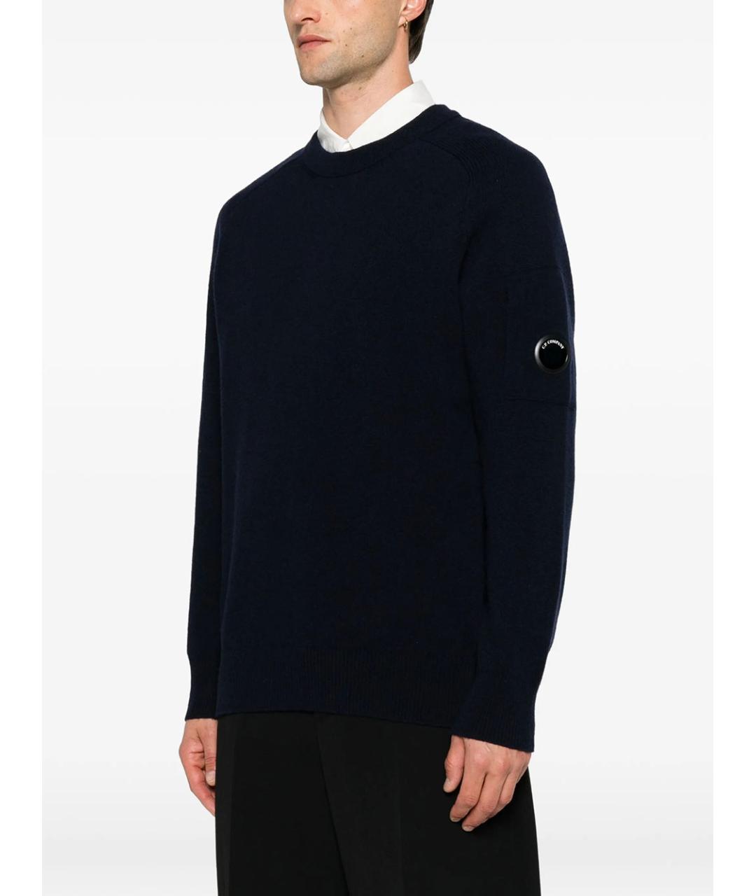 CP COMPANY Темно-синий шерстяной джемпер / свитер, фото 3