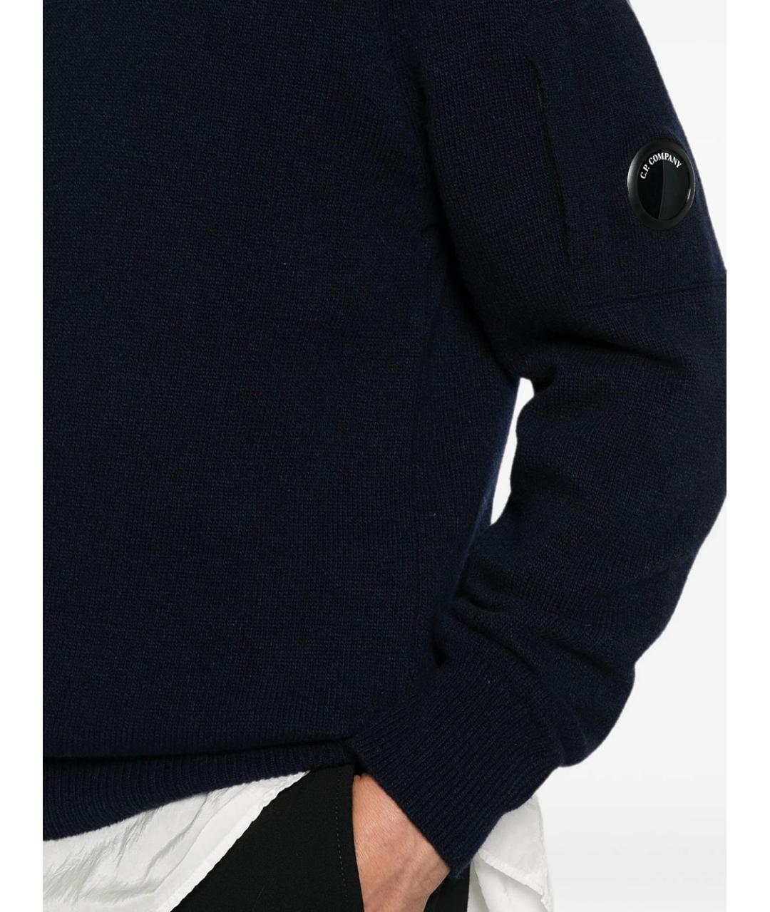 CP COMPANY Темно-синий шерстяной джемпер / свитер, фото 4