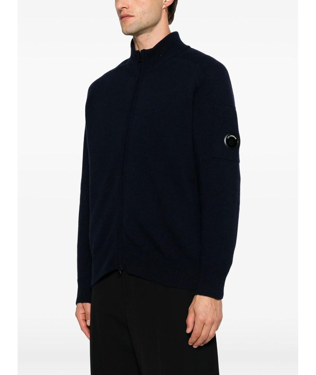 CP COMPANY Темно-синий шерстяной кардиган, фото 4
