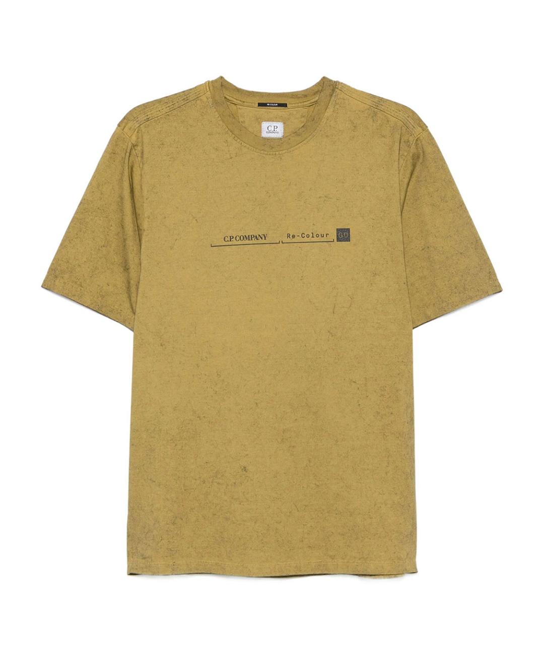CP COMPANY Хаки хлопковая футболка, фото 1