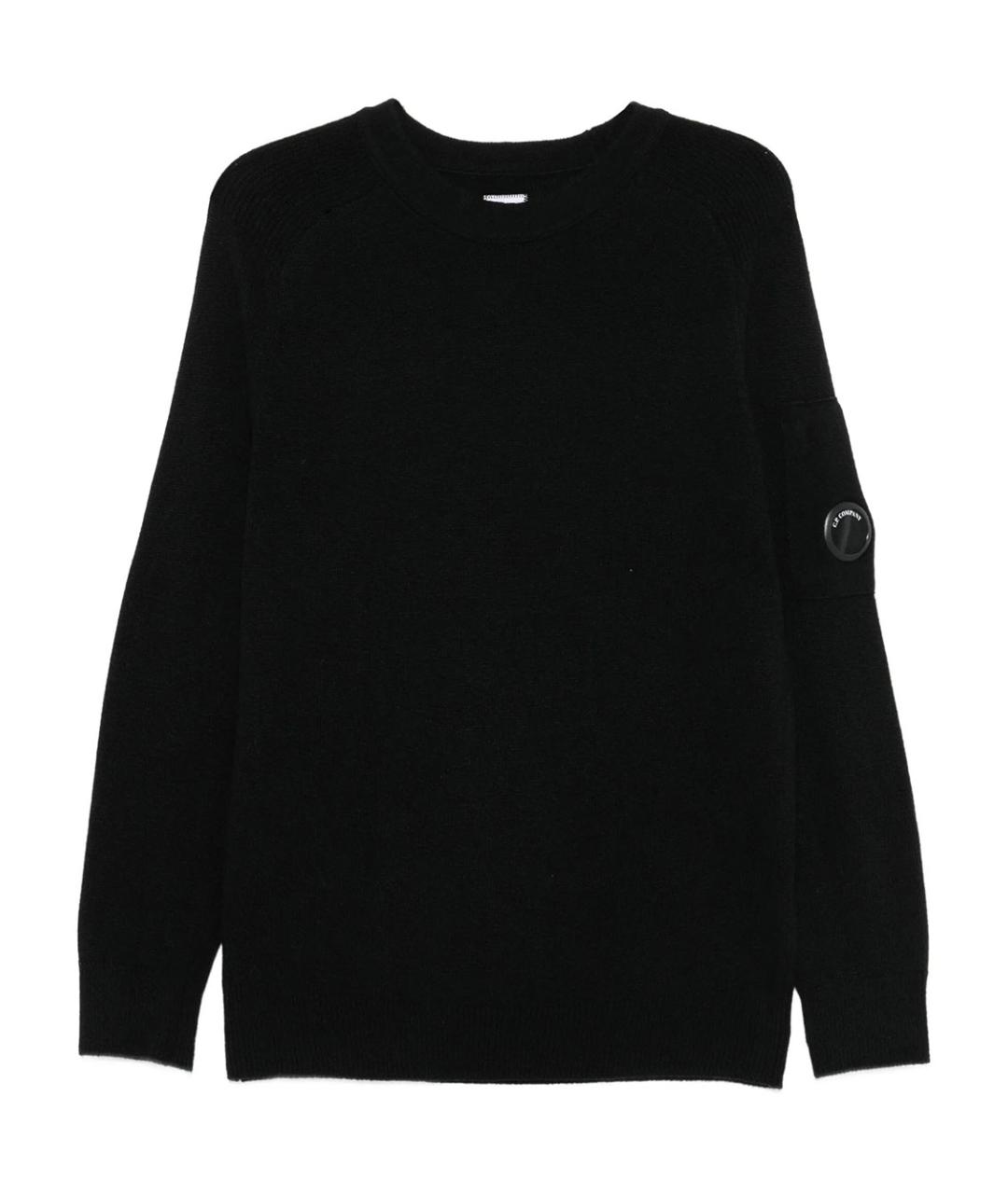 CP COMPANY Черный шерстяной джемпер / свитер, фото 1