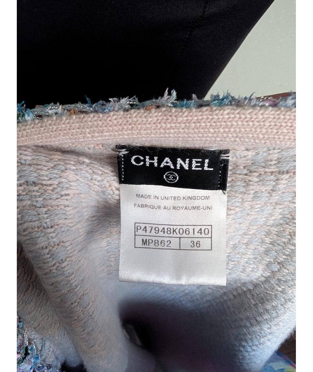 CHANEL Мульти кашемировый кардиган, фото 7