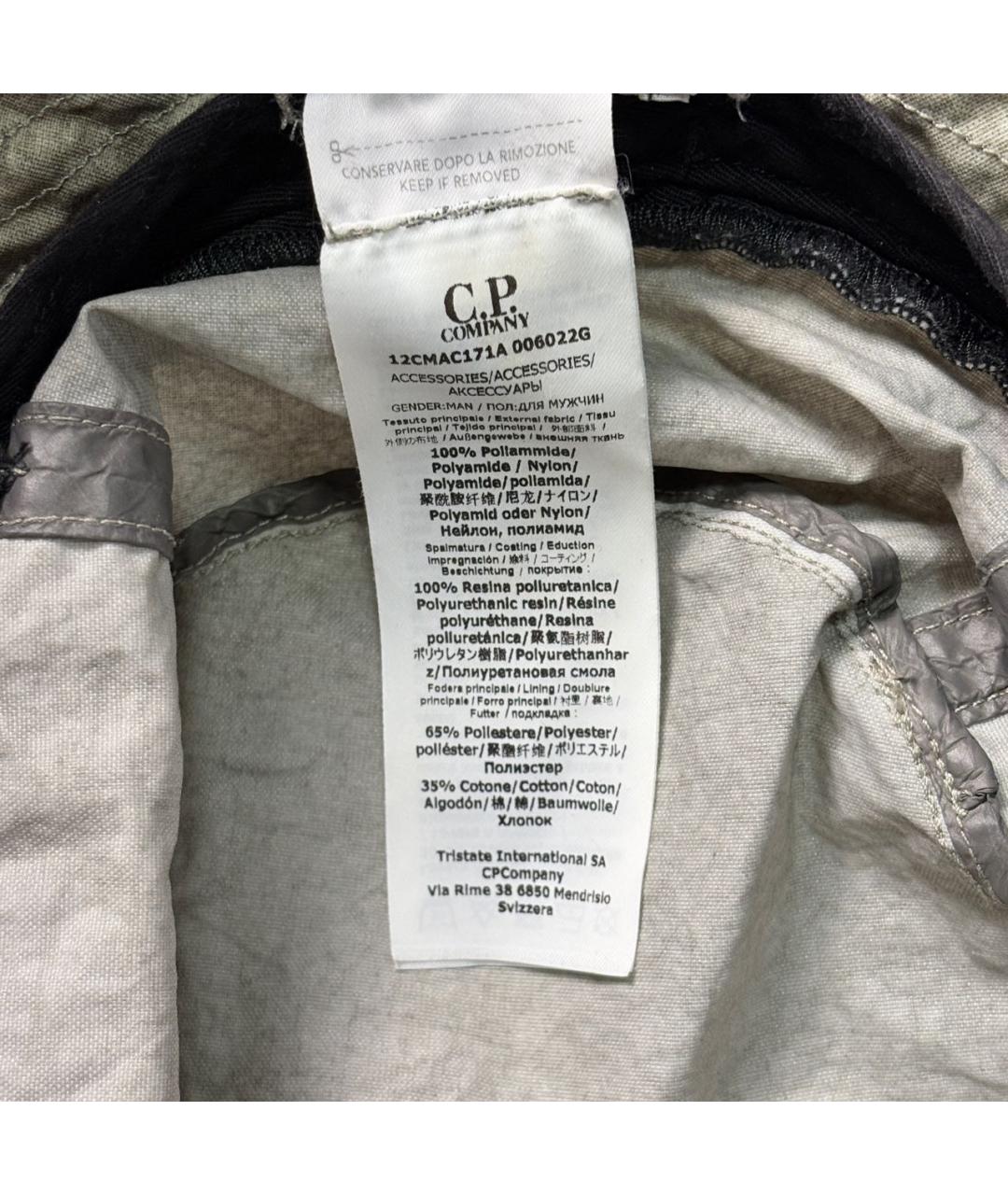 CP COMPANY Хаки синтетическая шляпа, фото 8