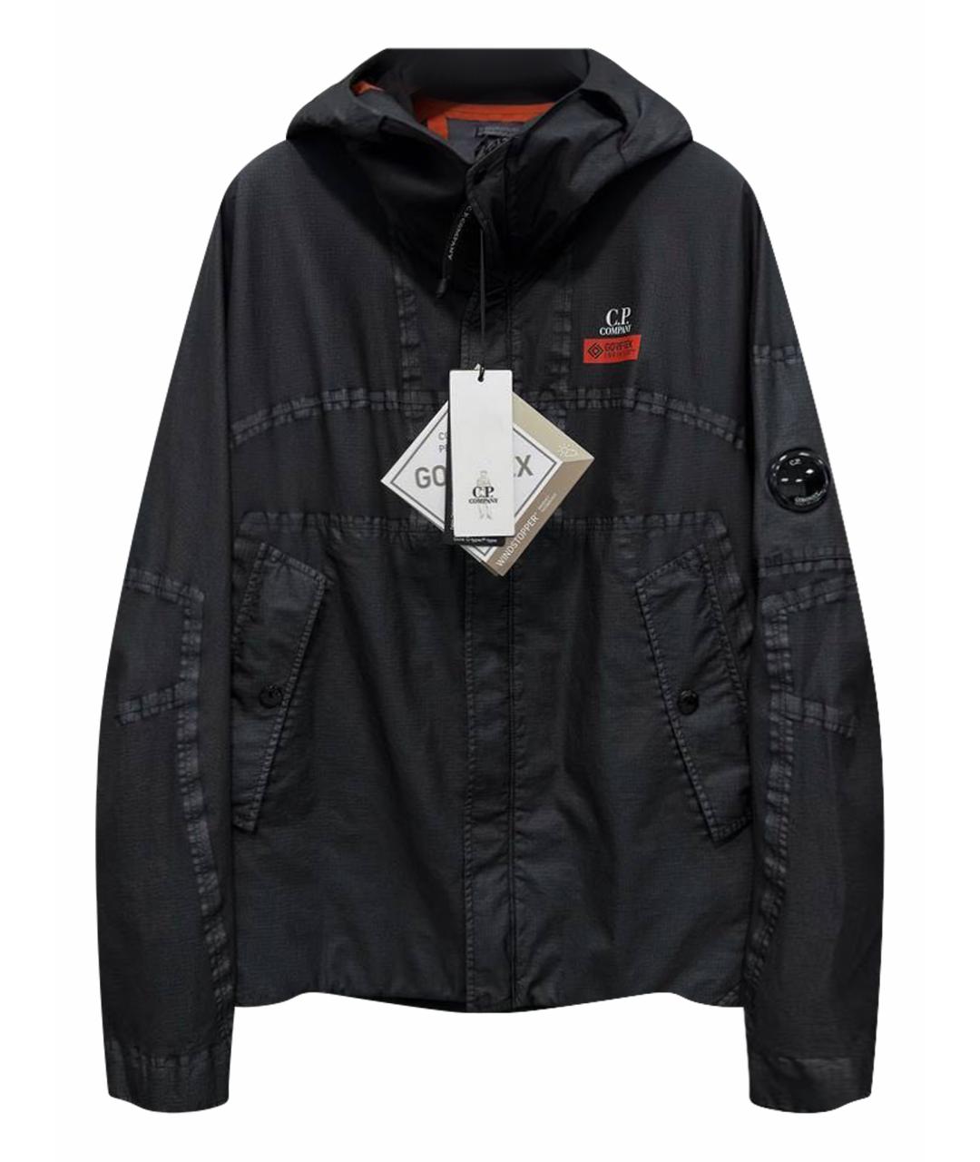 CP COMPANY Черная нейлоновая куртка, фото 1