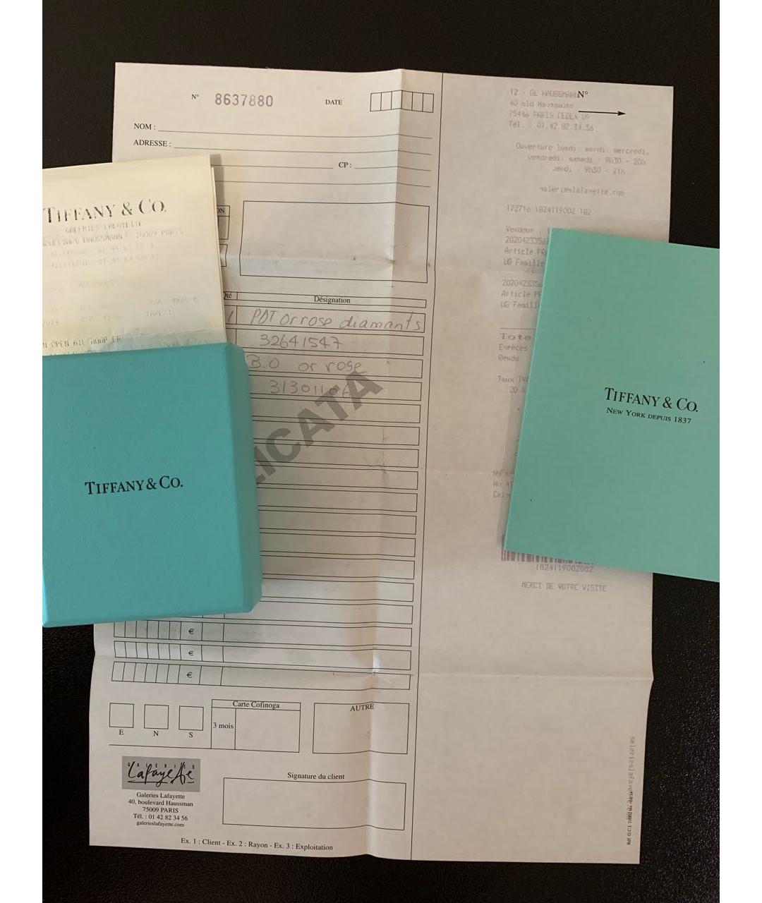 TIFFANY&CO Золотое колье из розового золота, фото 6