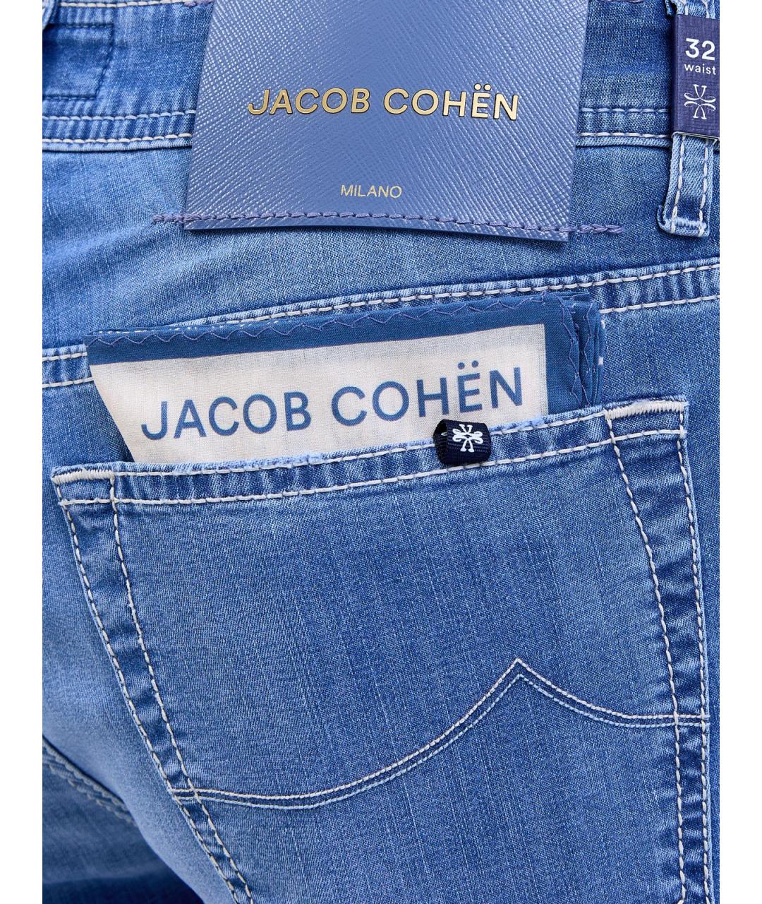 JACOB COHEN Голубые хлопковые джинсы скинни, фото 5
