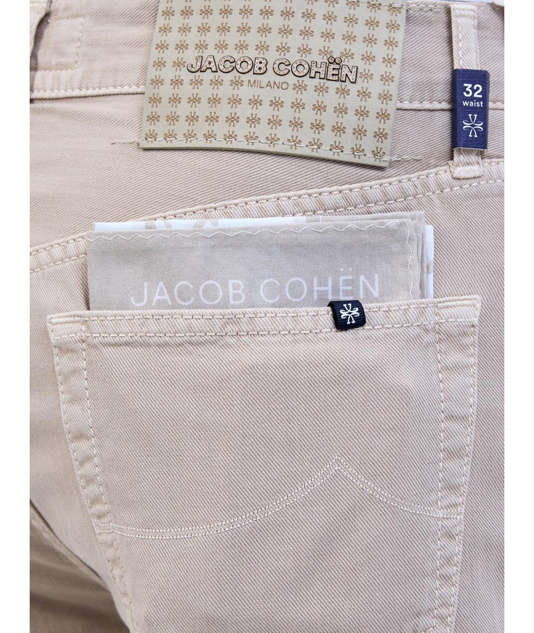 JACOB COHEN Бежевые хлопковые прямые джинсы, фото 5