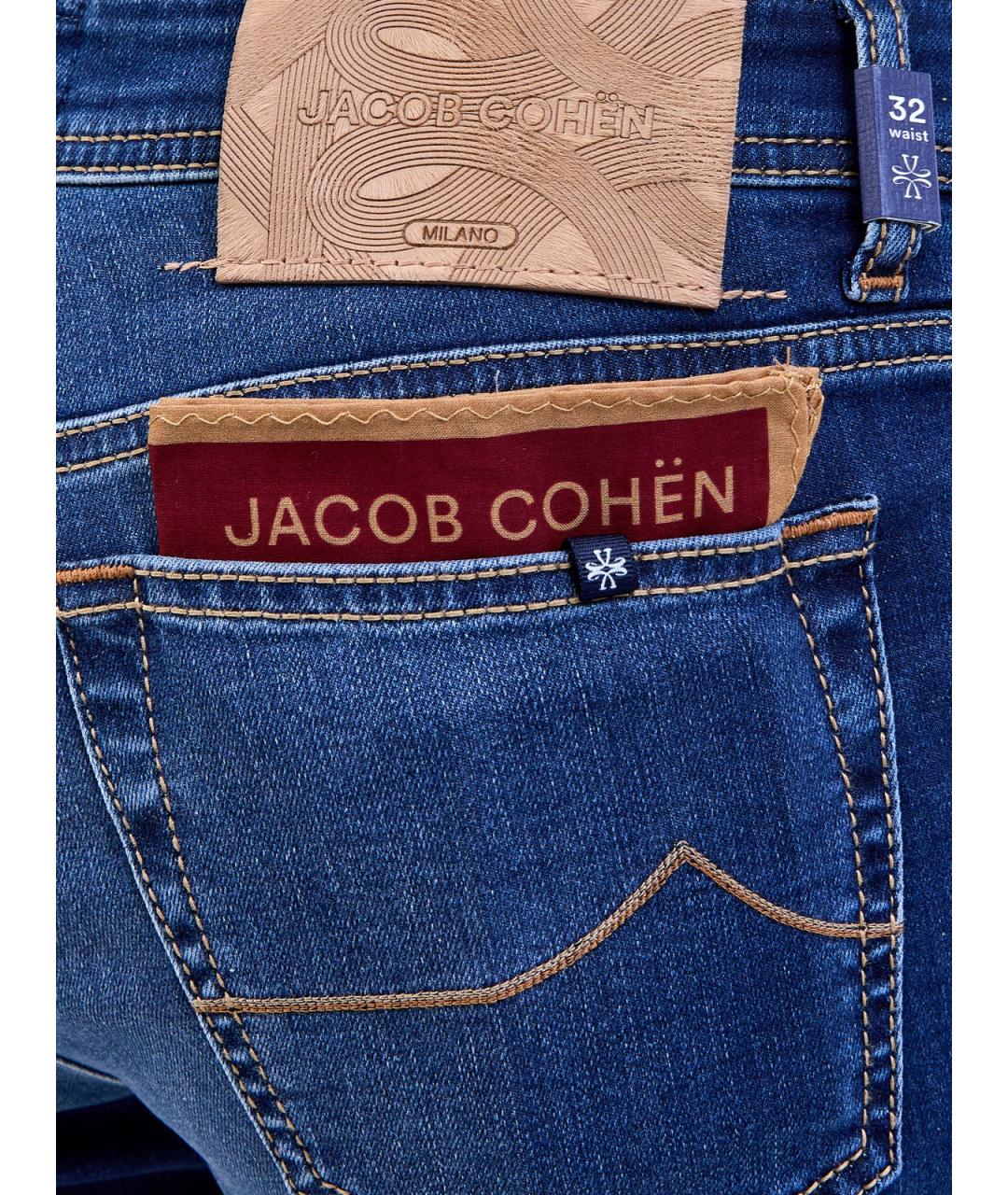 JACOB COHEN Синие хлопковые джинсы скинни, фото 5