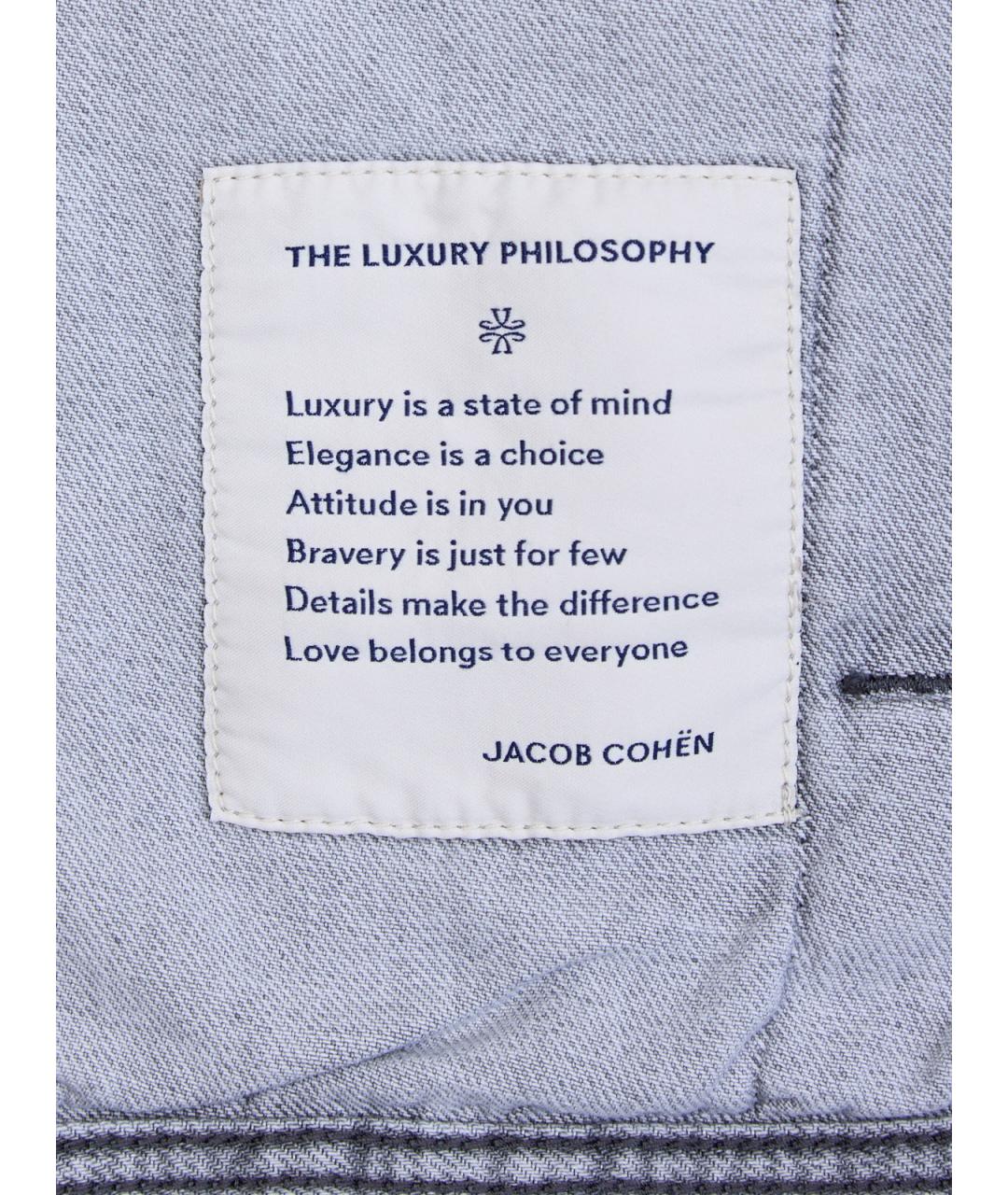 JACOB COHEN Серая хлопковая куртка, фото 6
