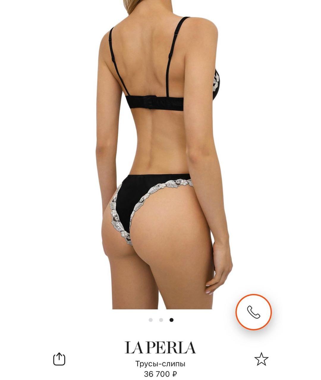 LA PERLA Черный комплекты, фото 8