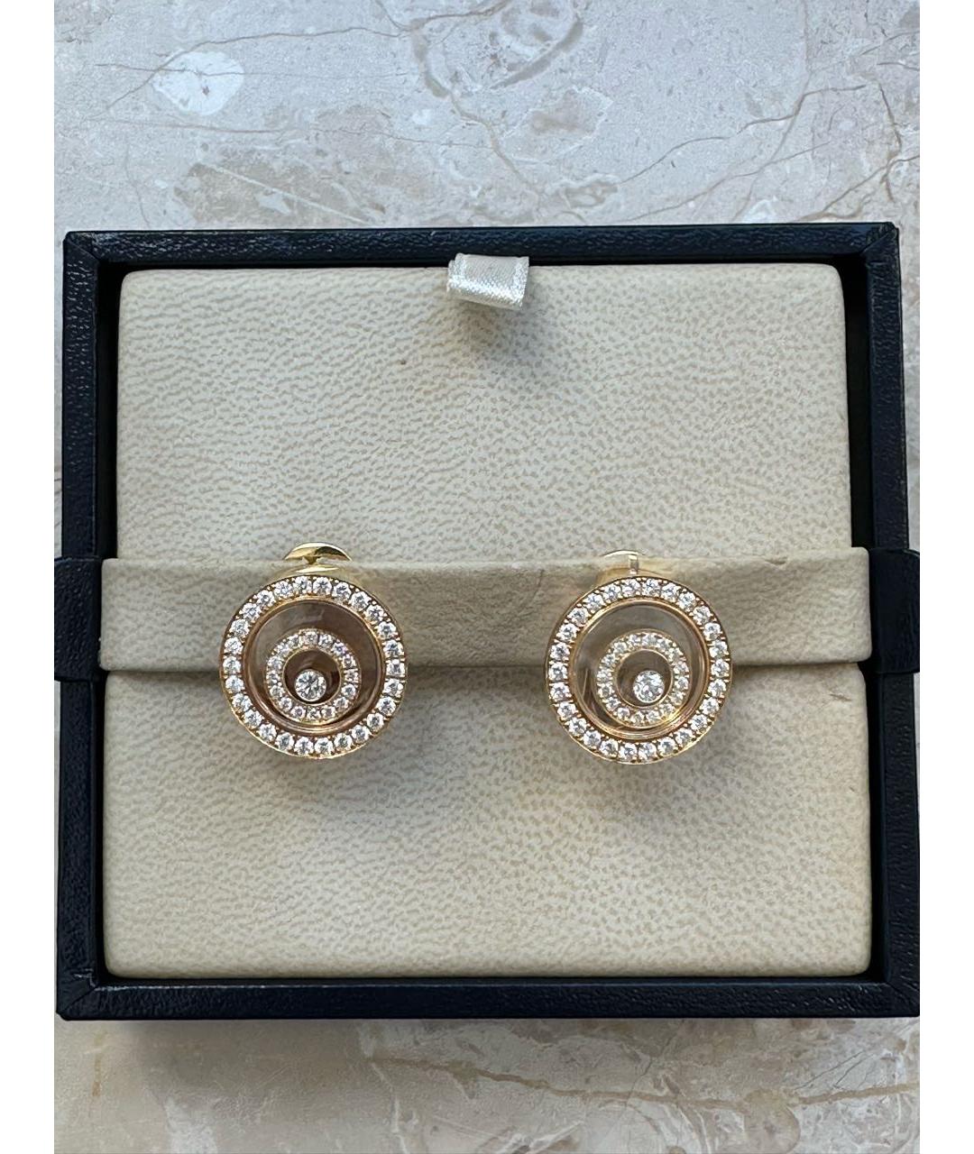 CHOPARD Золотые серьги из желтого золота, фото 5