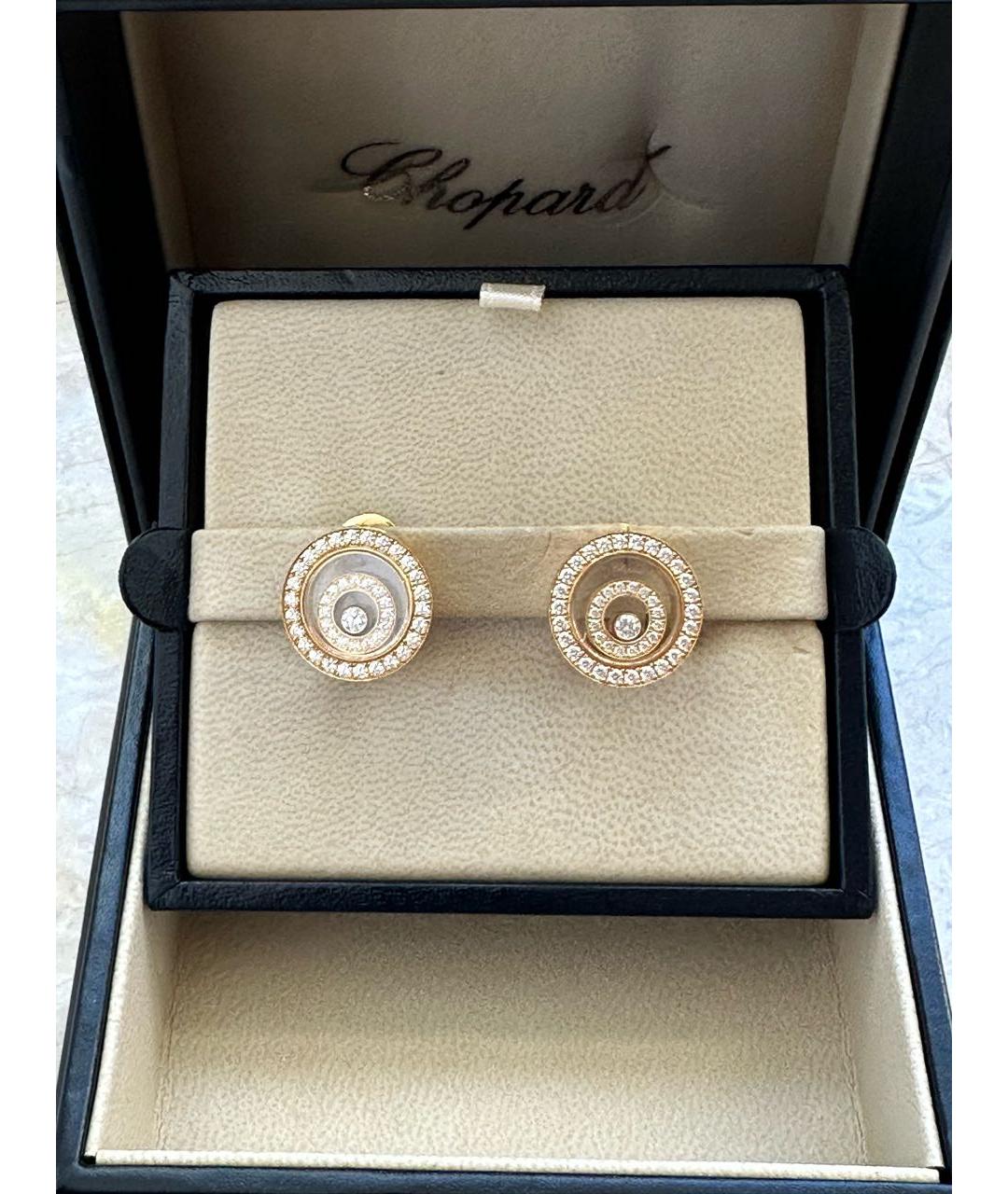 CHOPARD Золотые серьги из желтого золота, фото 2