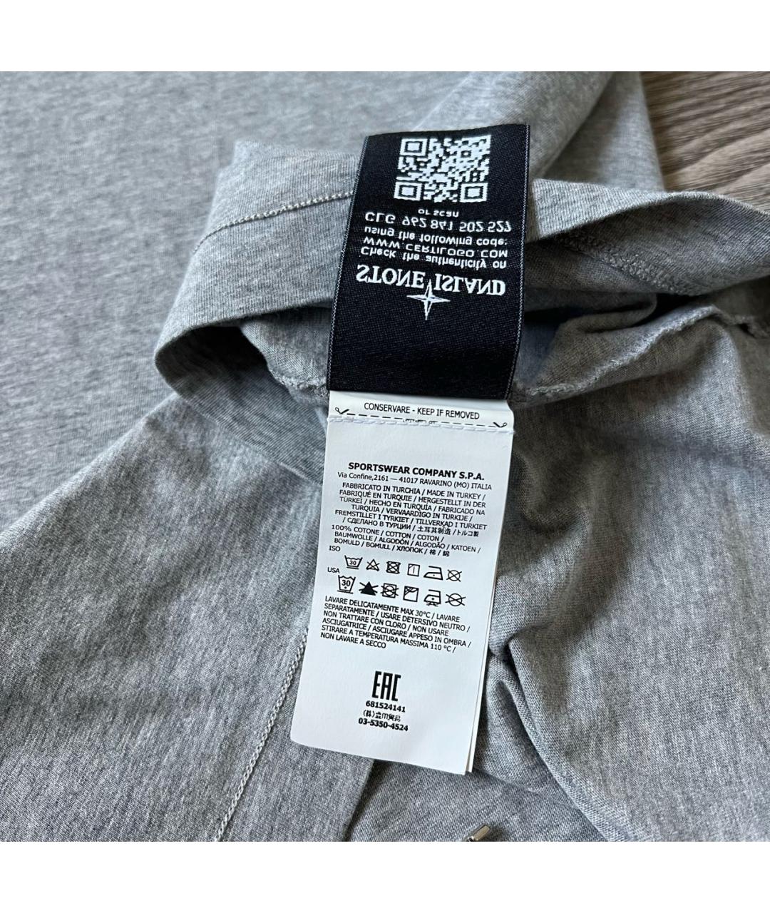 STONE ISLAND Серая хлопковая футболка, фото 8