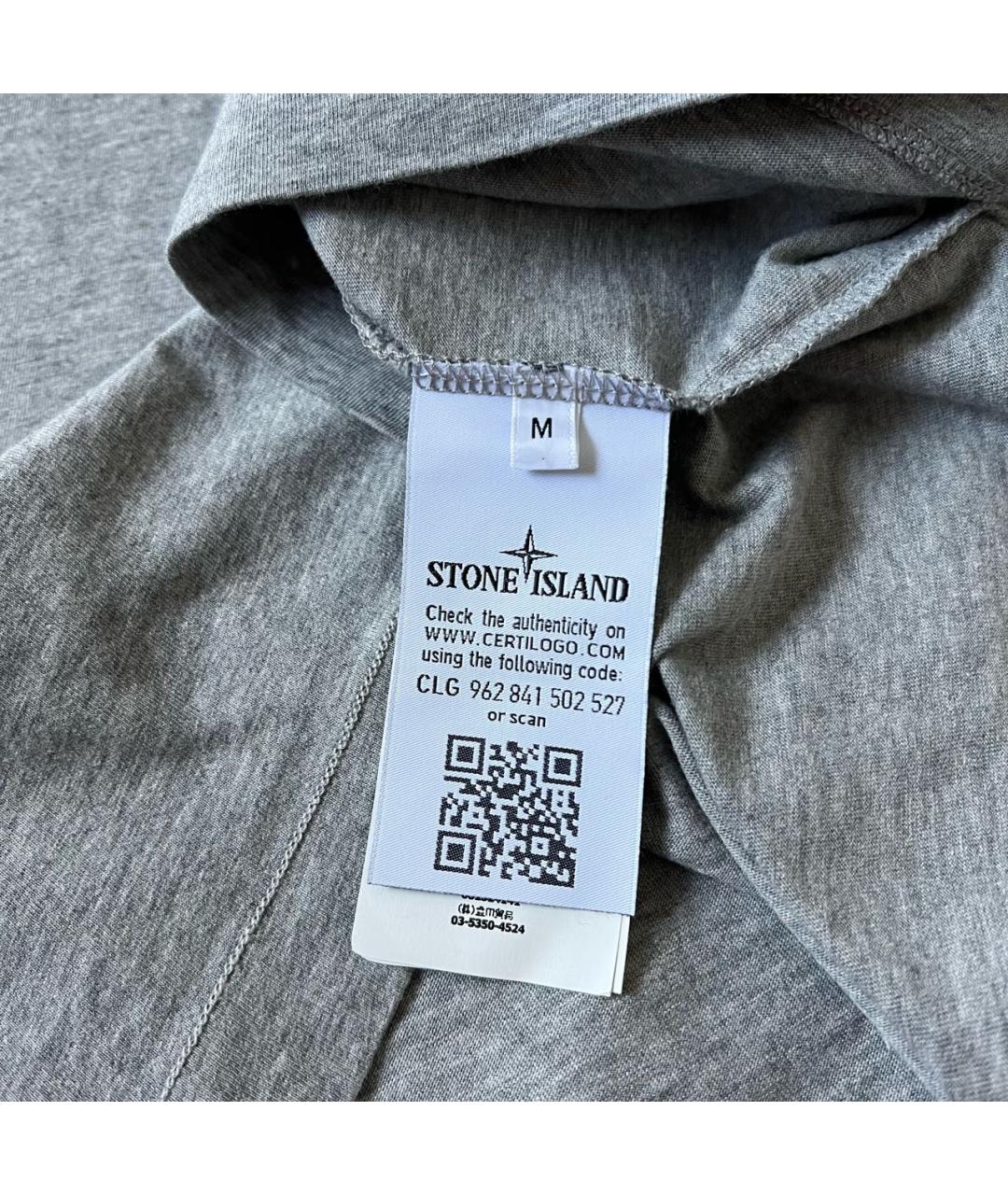 STONE ISLAND Серая хлопковая футболка, фото 7