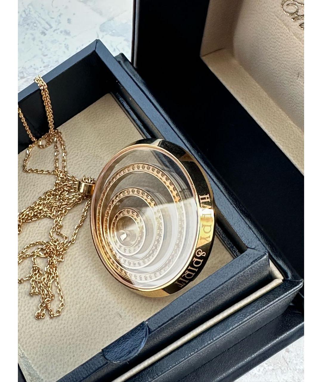 CHOPARD Золотое колье из желтого золота, фото 4